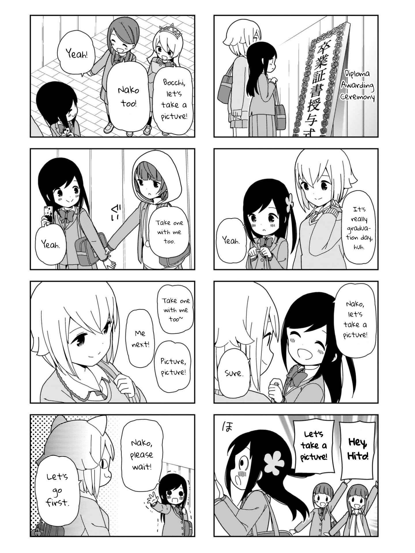 Page 2 Chapter 99 Hitoribocchi no ○○ Seikatsu