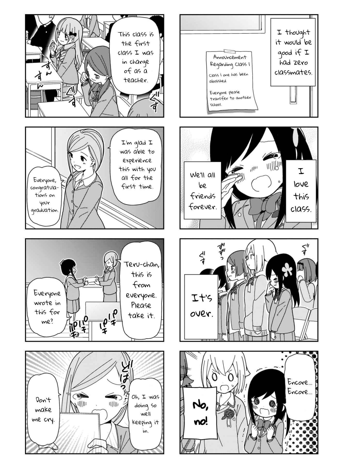 Page 6 Chapter 99 Hitoribocchi no ○○ Seikatsu