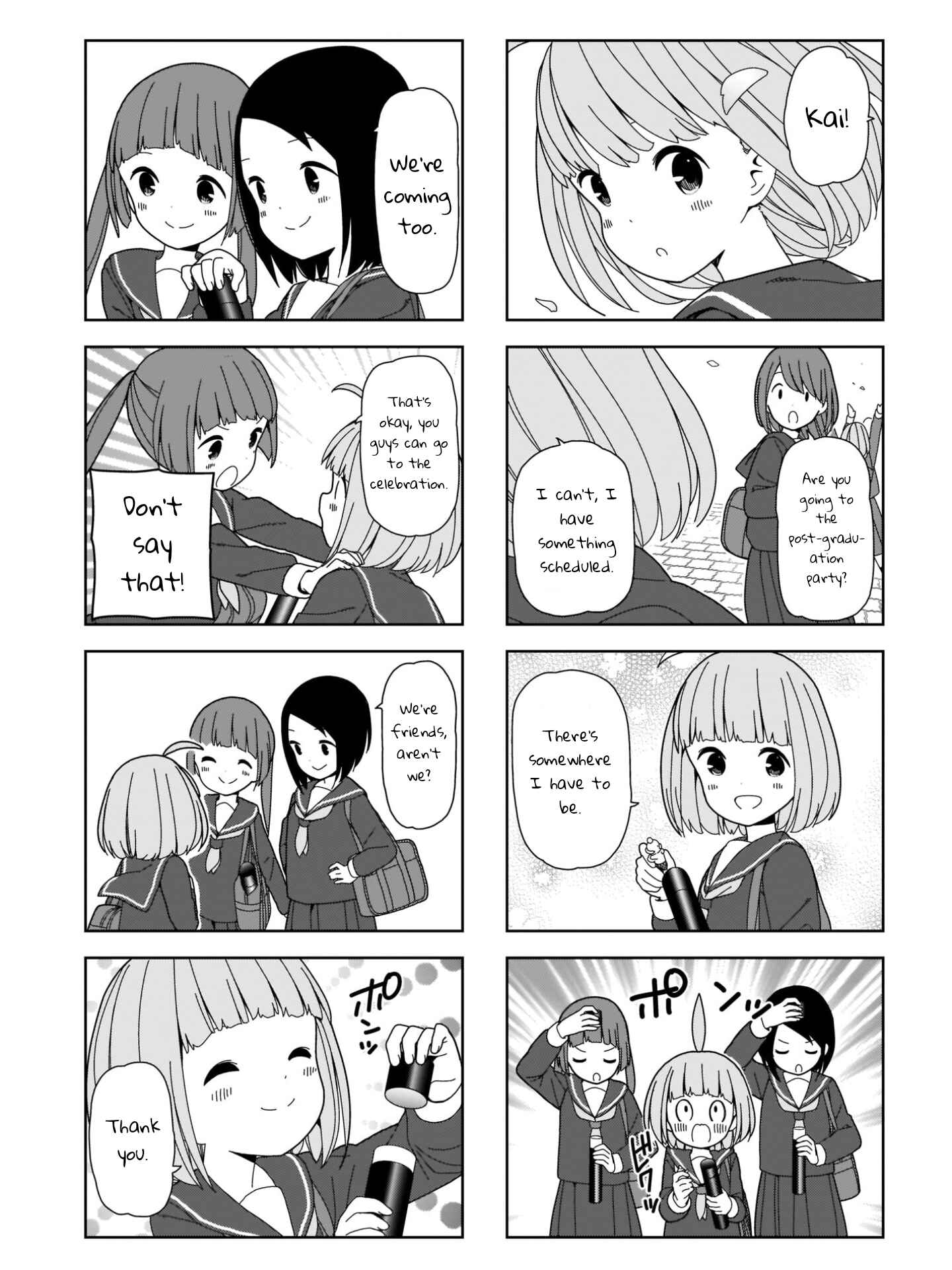Page 7 Chapter 99 Hitoribocchi no ○○ Seikatsu