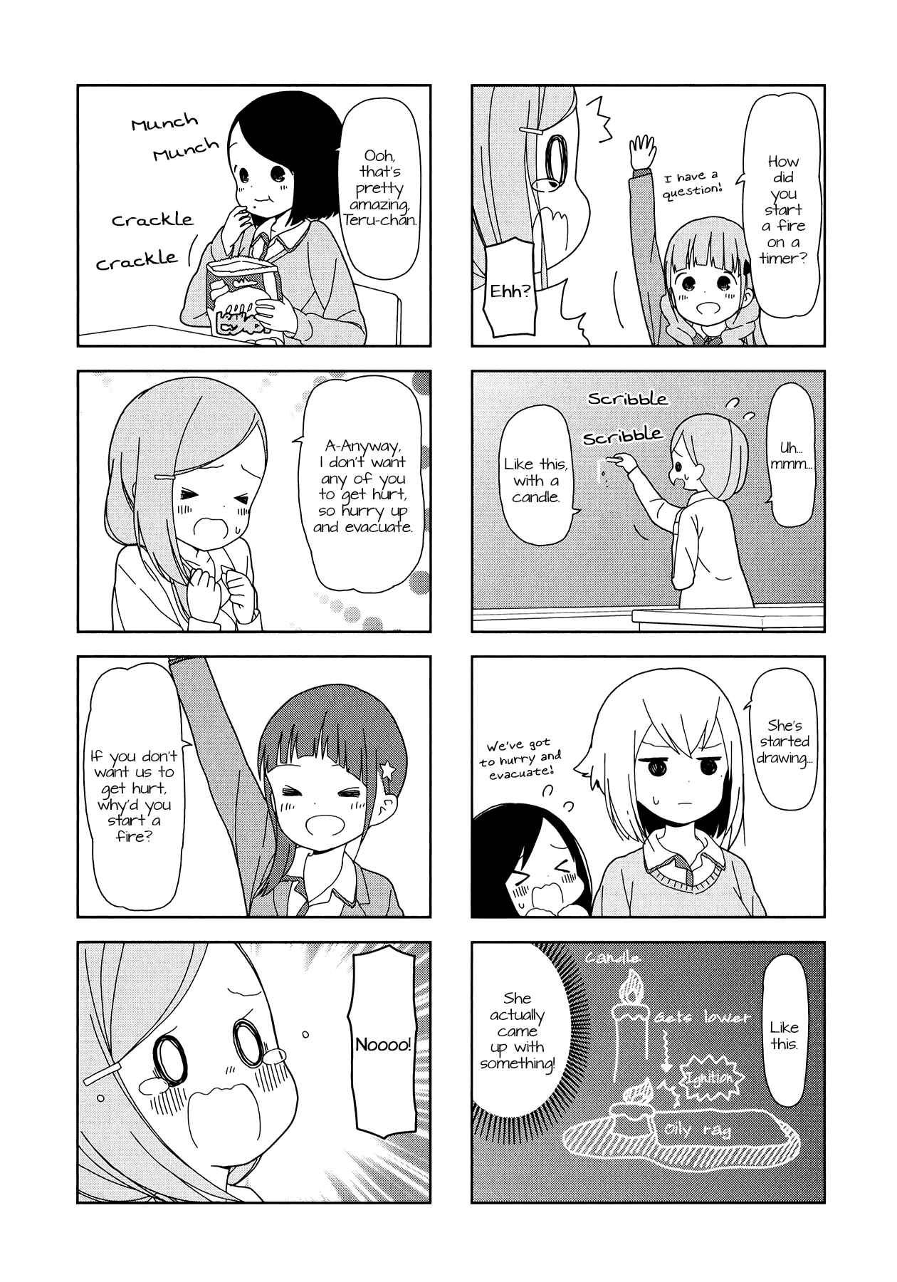 Page 4 Chapter 38 Hitoribocchi no ○○ Seikatsu