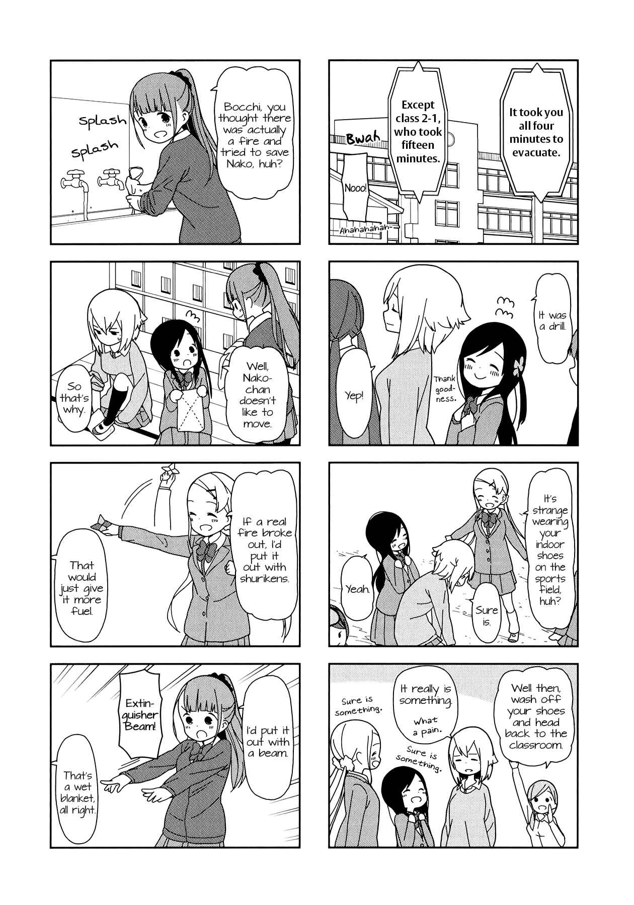 Page 7 Chapter 38 Hitoribocchi no ○○ Seikatsu