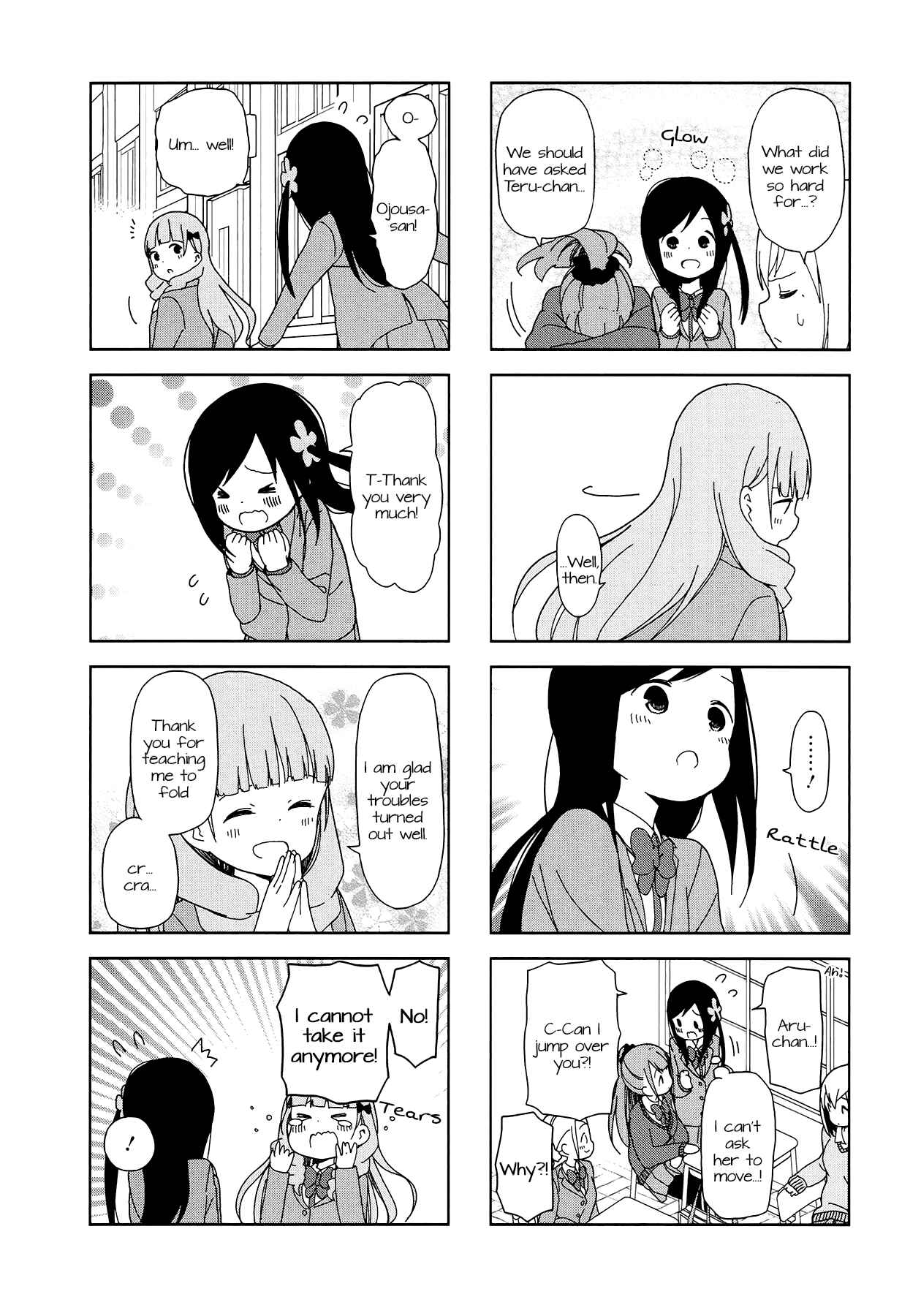 Page 2 Chapter 30 Hitoribocchi no ○○ Seikatsu