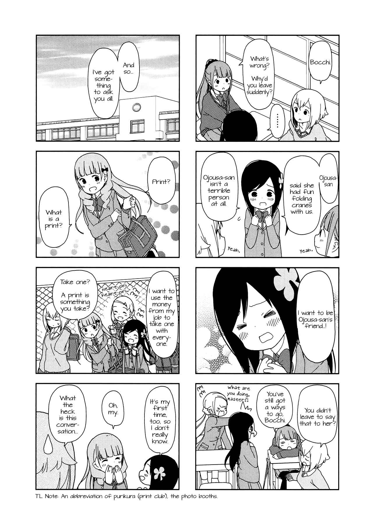 Page 4 Chapter 30 Hitoribocchi no ○○ Seikatsu