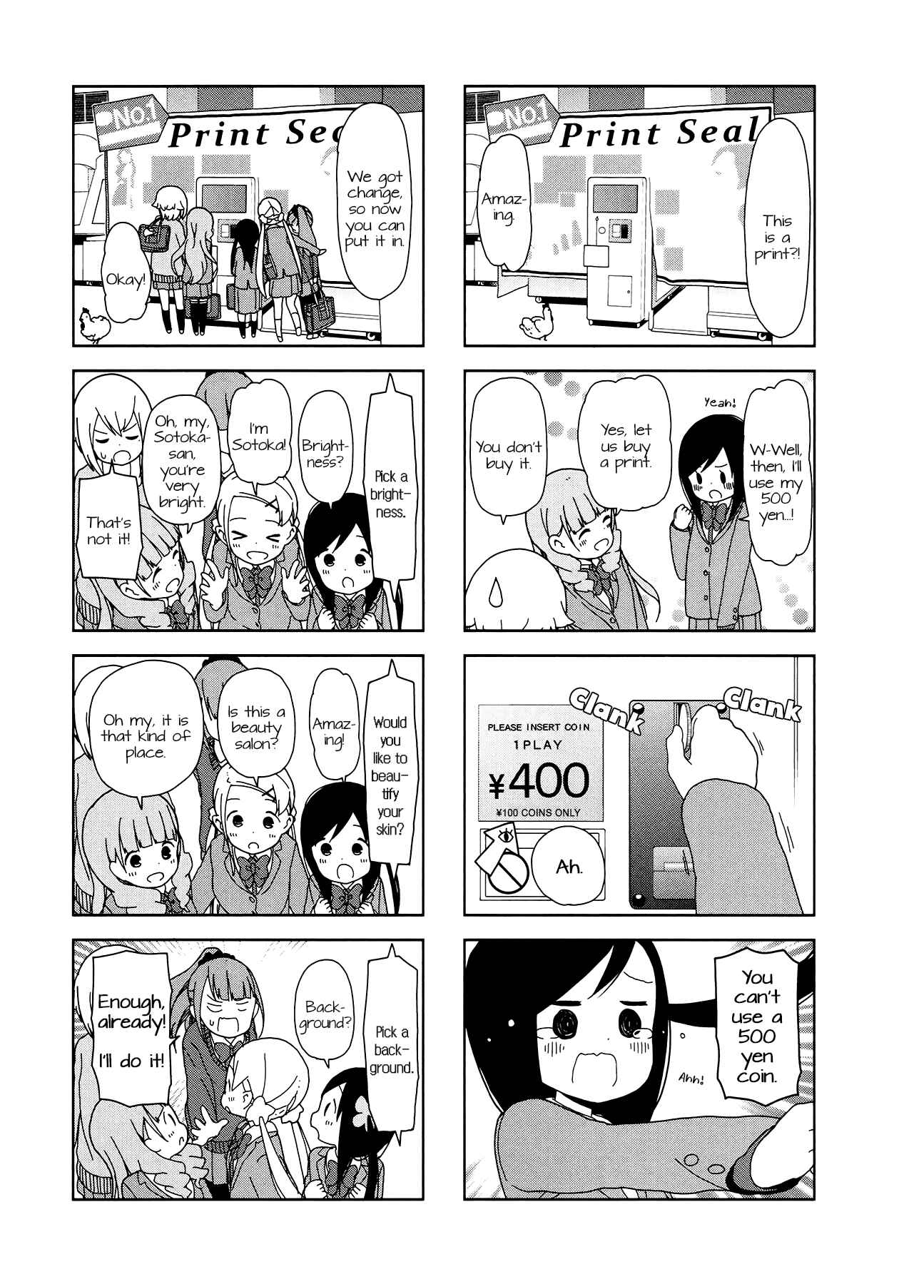 Page 5 Chapter 30 Hitoribocchi no ○○ Seikatsu