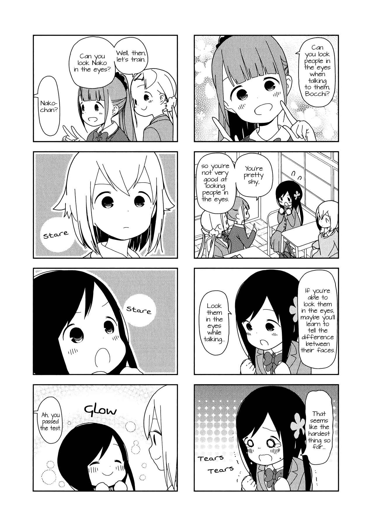 Page 2 Chapter 37 Hitoribocchi no ○○ Seikatsu