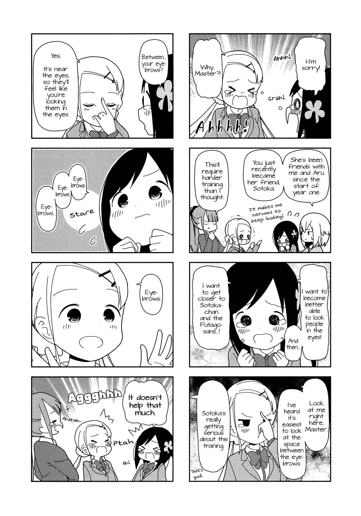 Page 4 Chapter 37 Hitoribocchi no ○○ Seikatsu