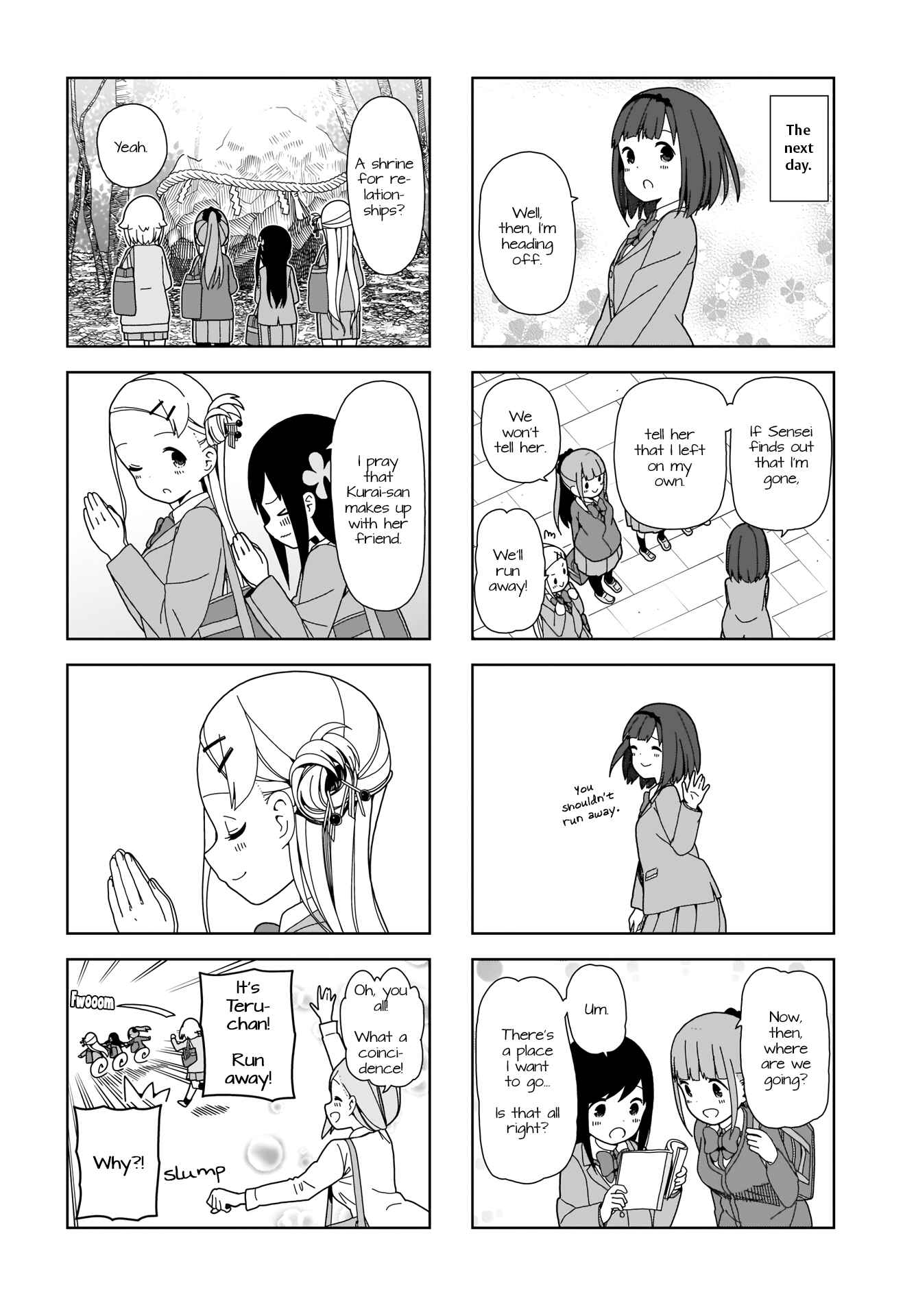 Page 8 Chapter 71 Hitoribocchi no ○○ Seikatsu