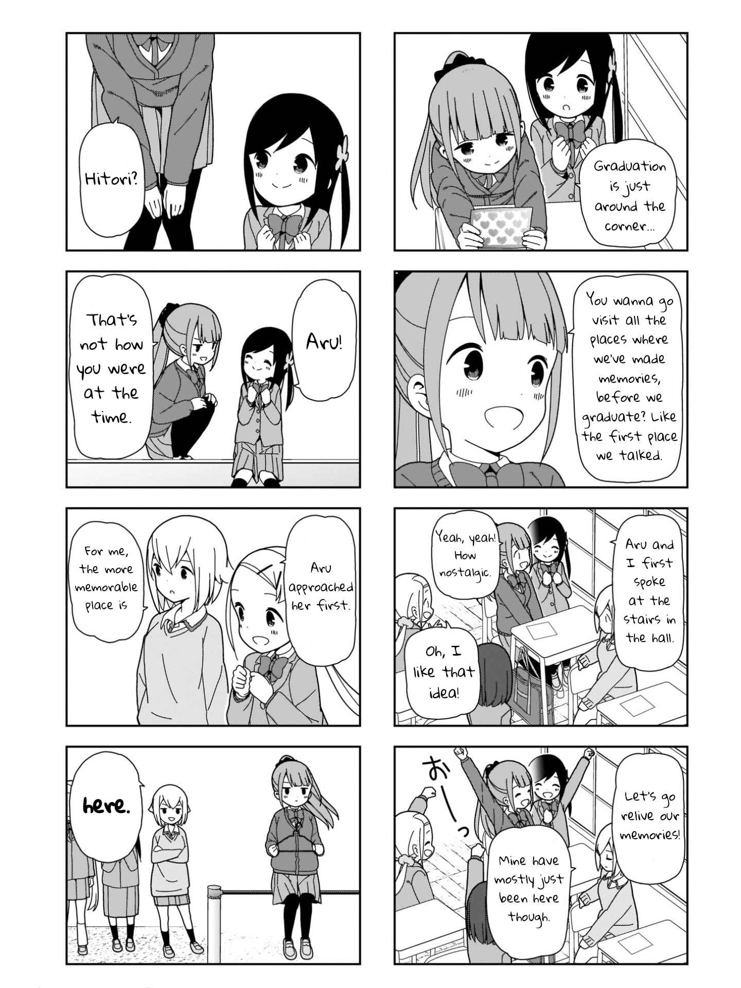 Page 3 Chapter 98 Hitoribocchi no ○○ Seikatsu