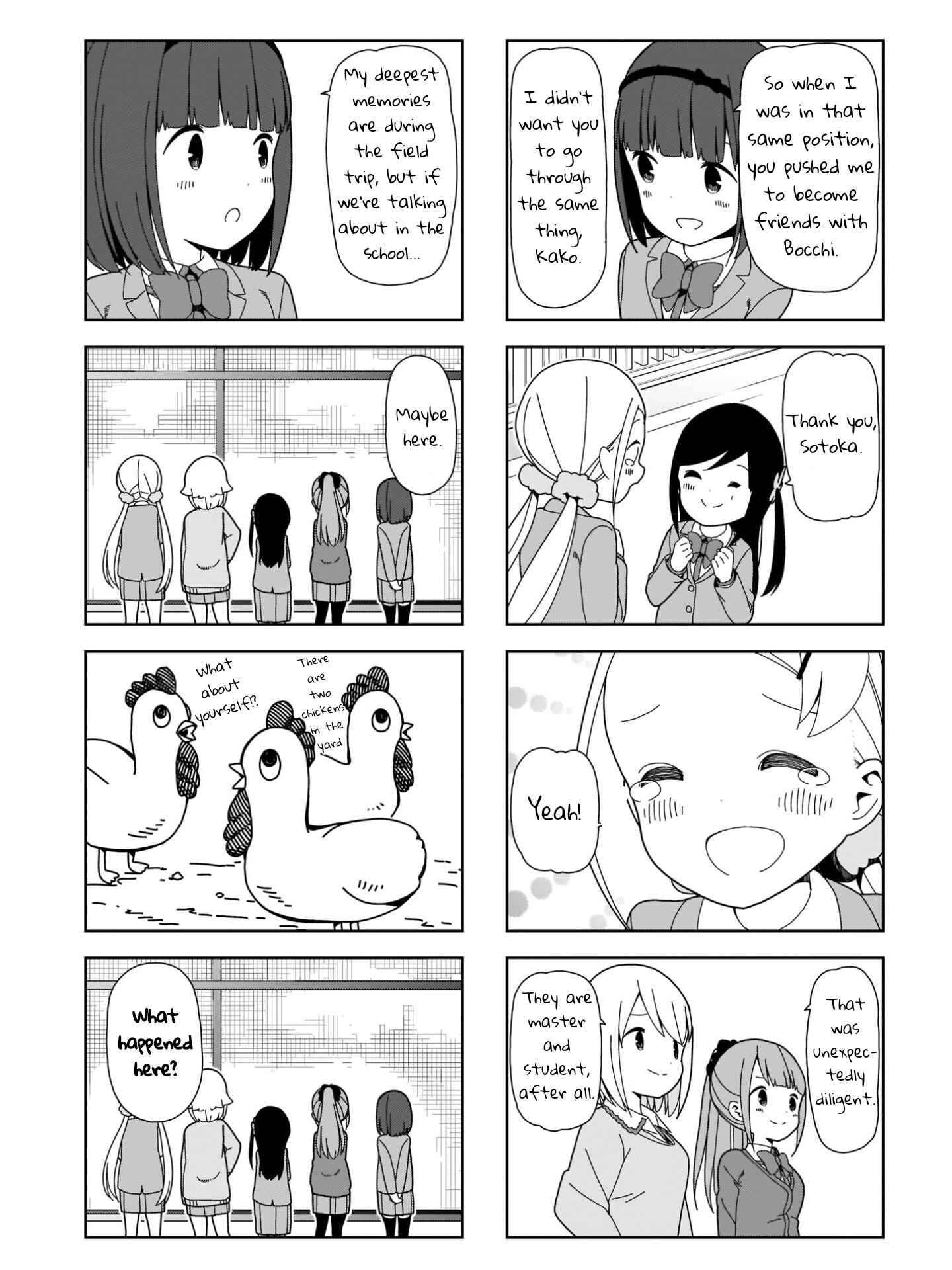 Page 5 Chapter 98 Hitoribocchi no ○○ Seikatsu