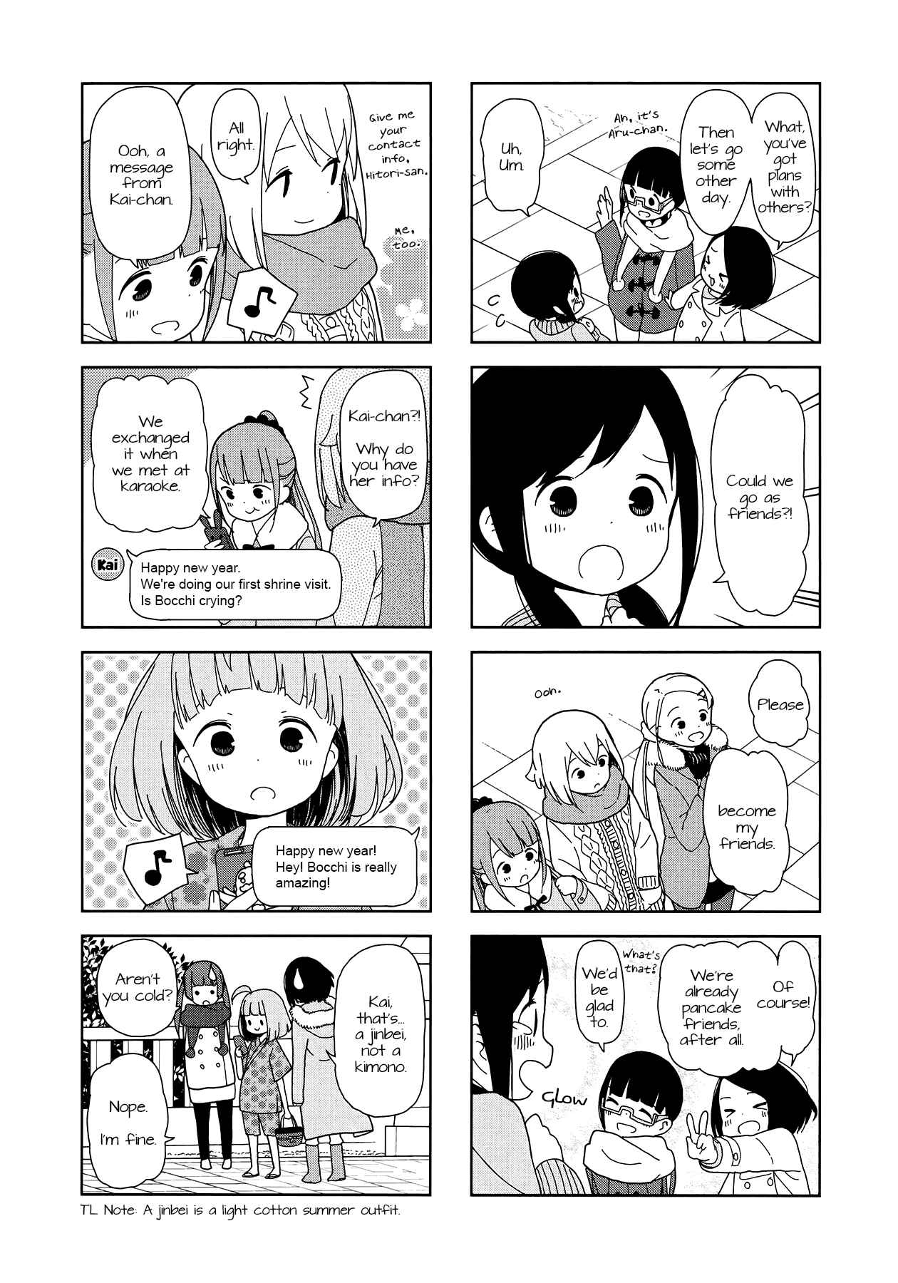 Page 7 Chapter 27 Hitoribocchi no ○○ Seikatsu