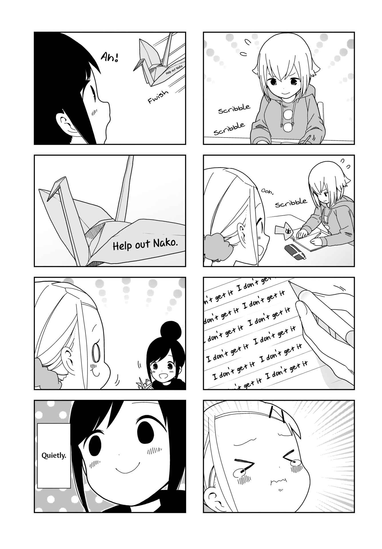 Page 3 Chapter 84 Hitoribocchi no ○○ Seikatsu
