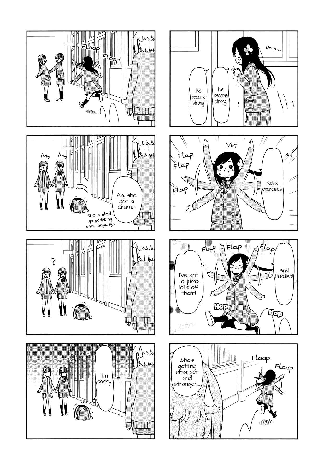 Page 3 Chapter 33 Hitoribocchi no ○○ Seikatsu