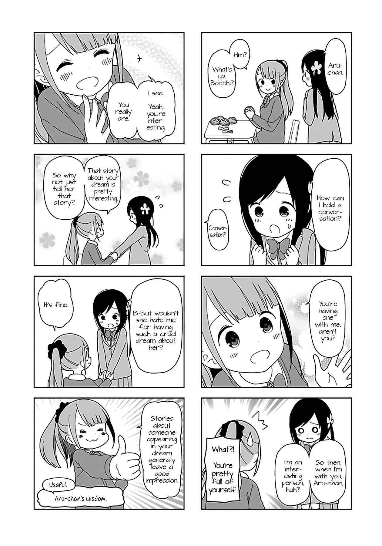 Page 5 Chapter 40 Hitoribocchi no ○○ Seikatsu