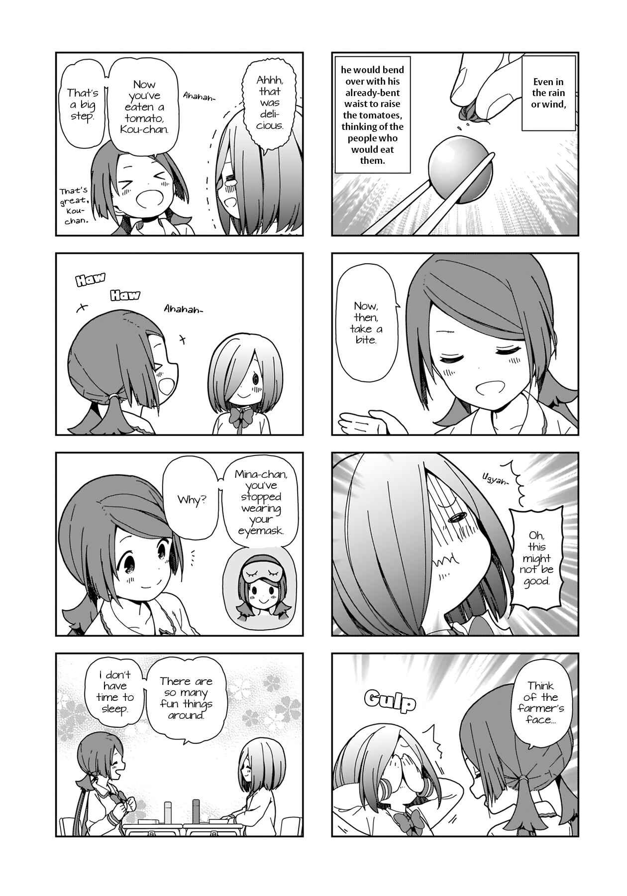 Page 3 Chapter 74 Hitoribocchi no ○○ Seikatsu