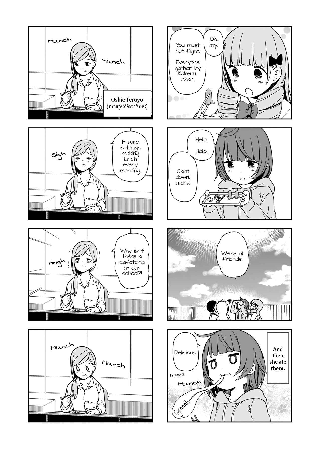 Page 7 Chapter 74 Hitoribocchi no ○○ Seikatsu