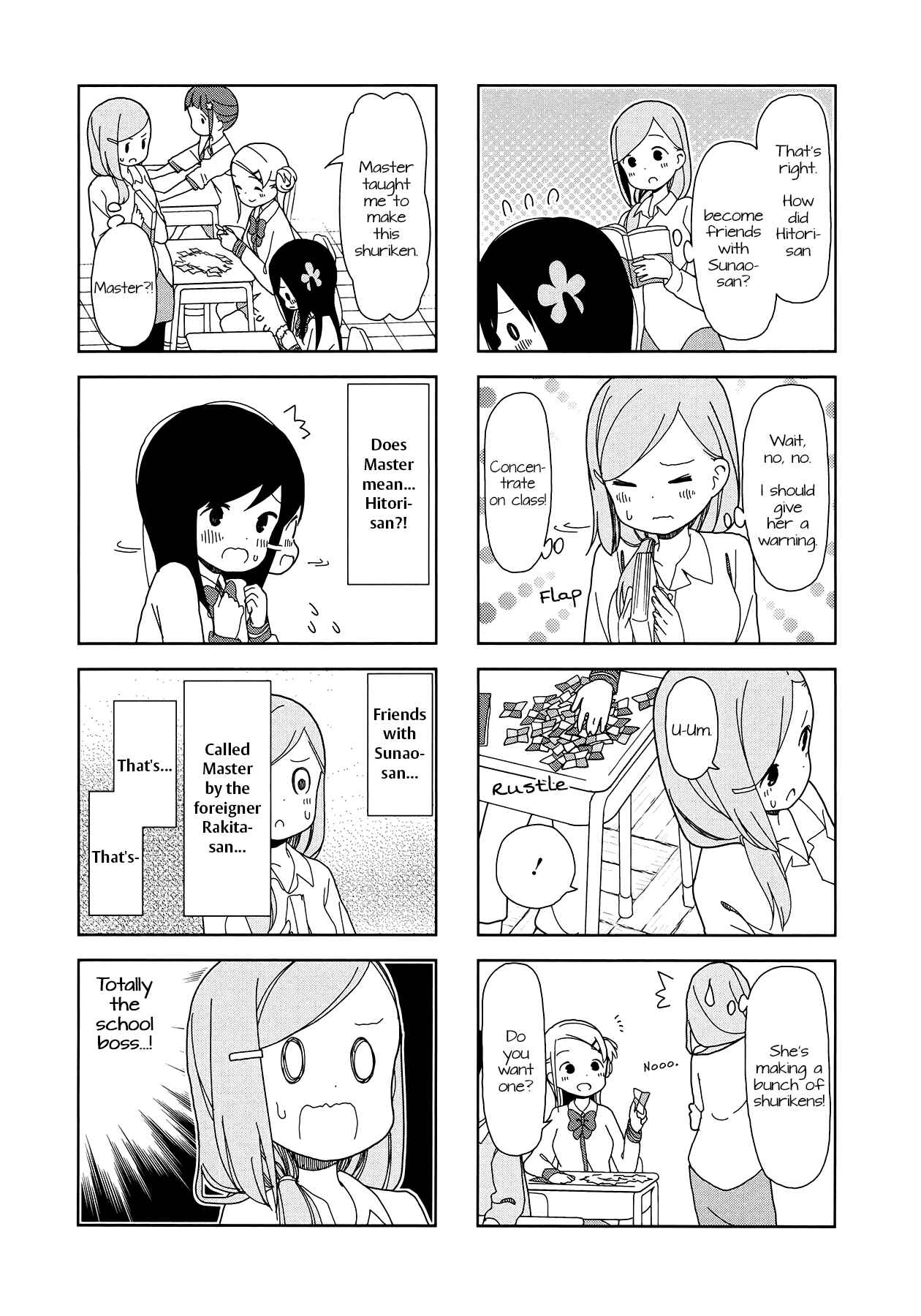 Page 5 Chapter 25 Hitoribocchi no ○○ Seikatsu