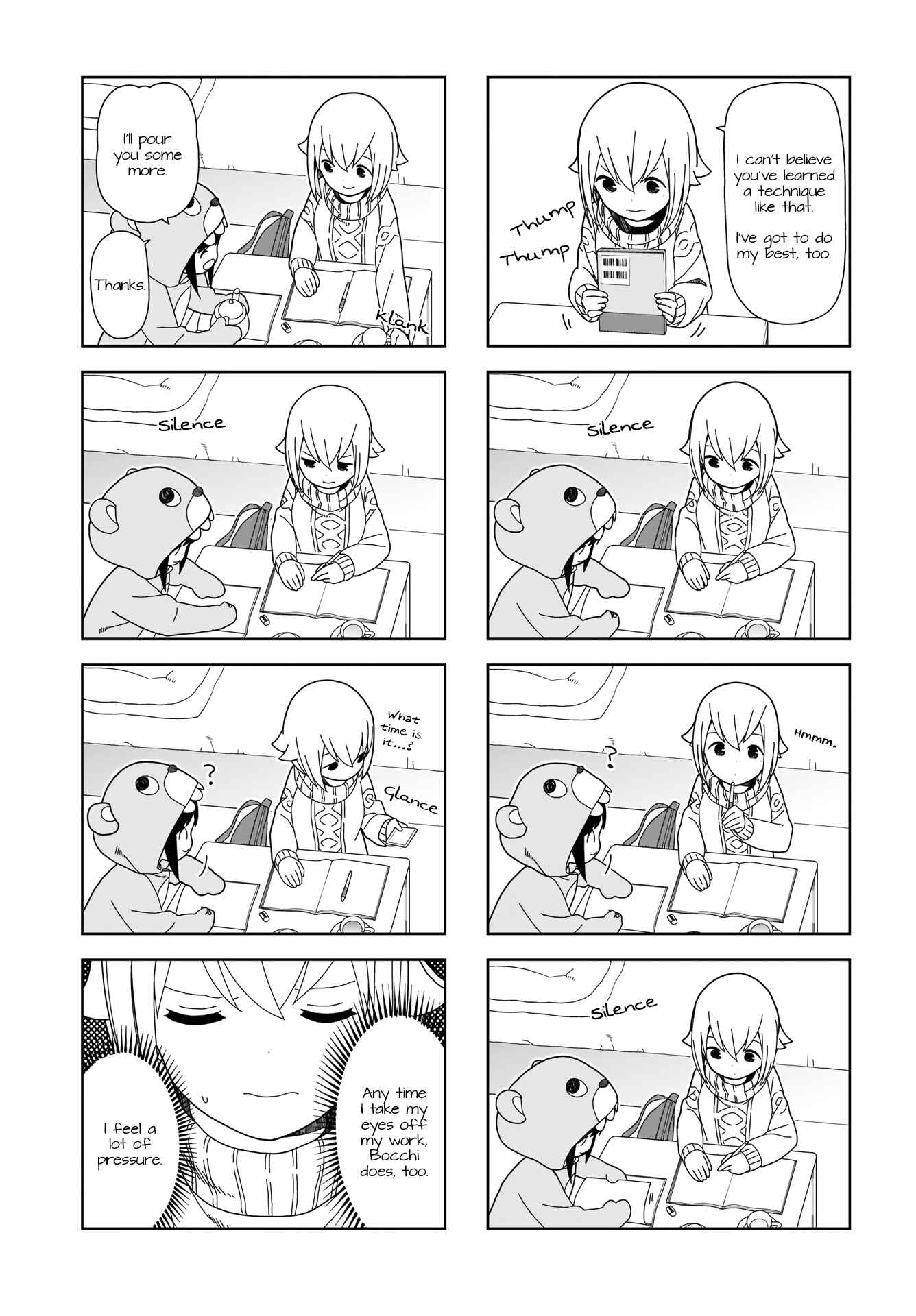Page 5 Chapter 88 Hitoribocchi no ○○ Seikatsu