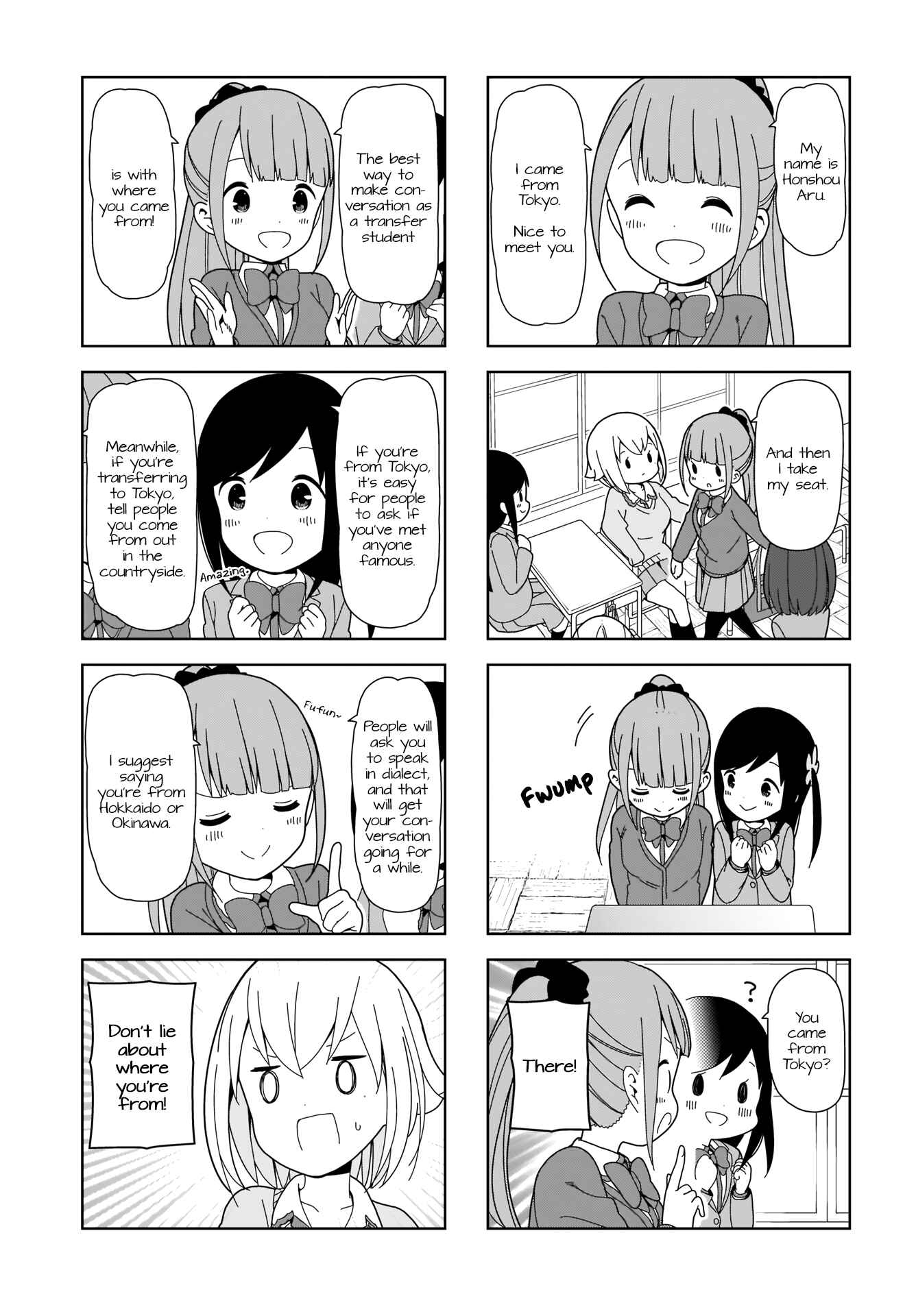 Page 3 Chapter 91 Hitoribocchi no ○○ Seikatsu