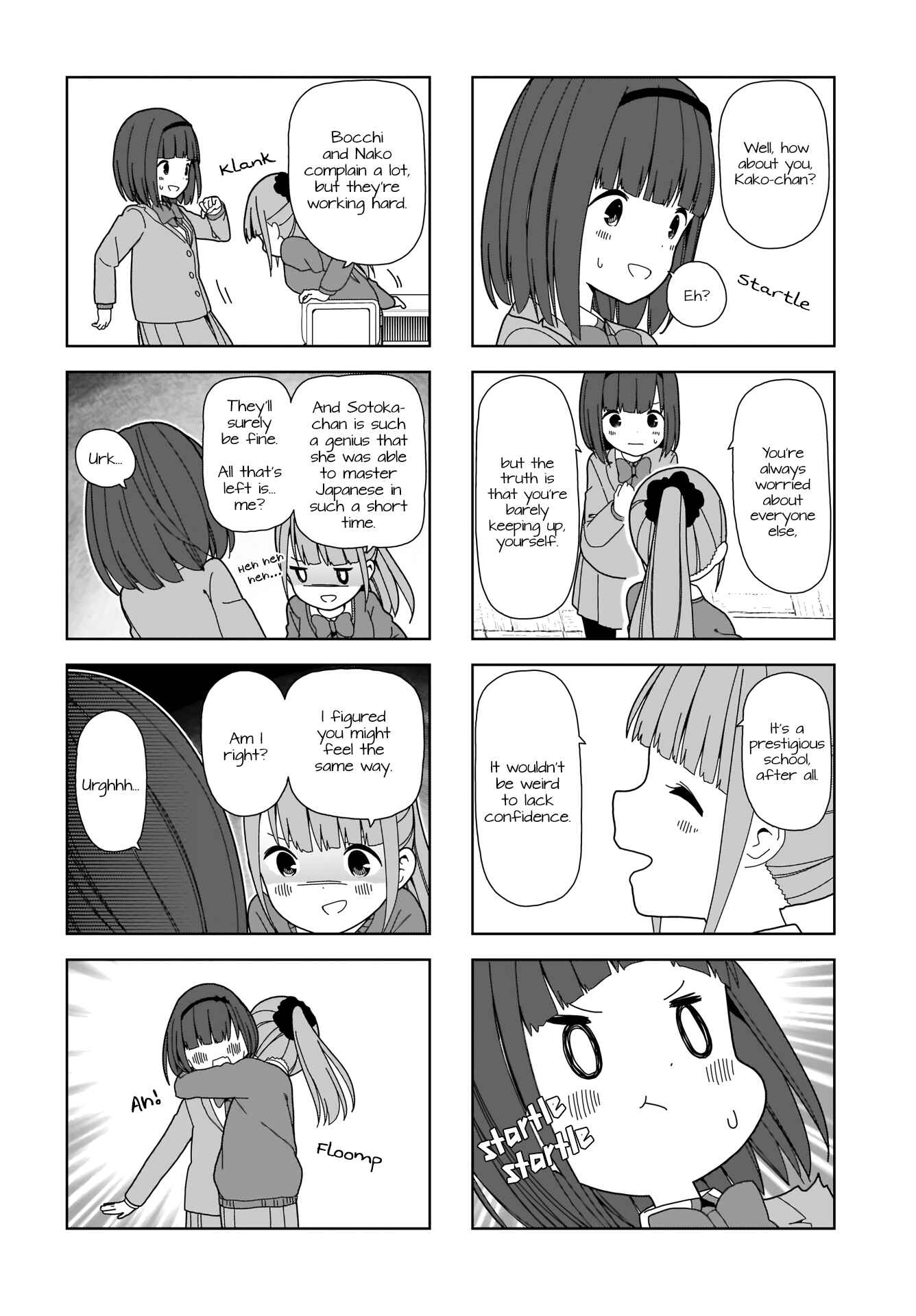 Page 4 Chapter 86 Hitoribocchi no ○○ Seikatsu