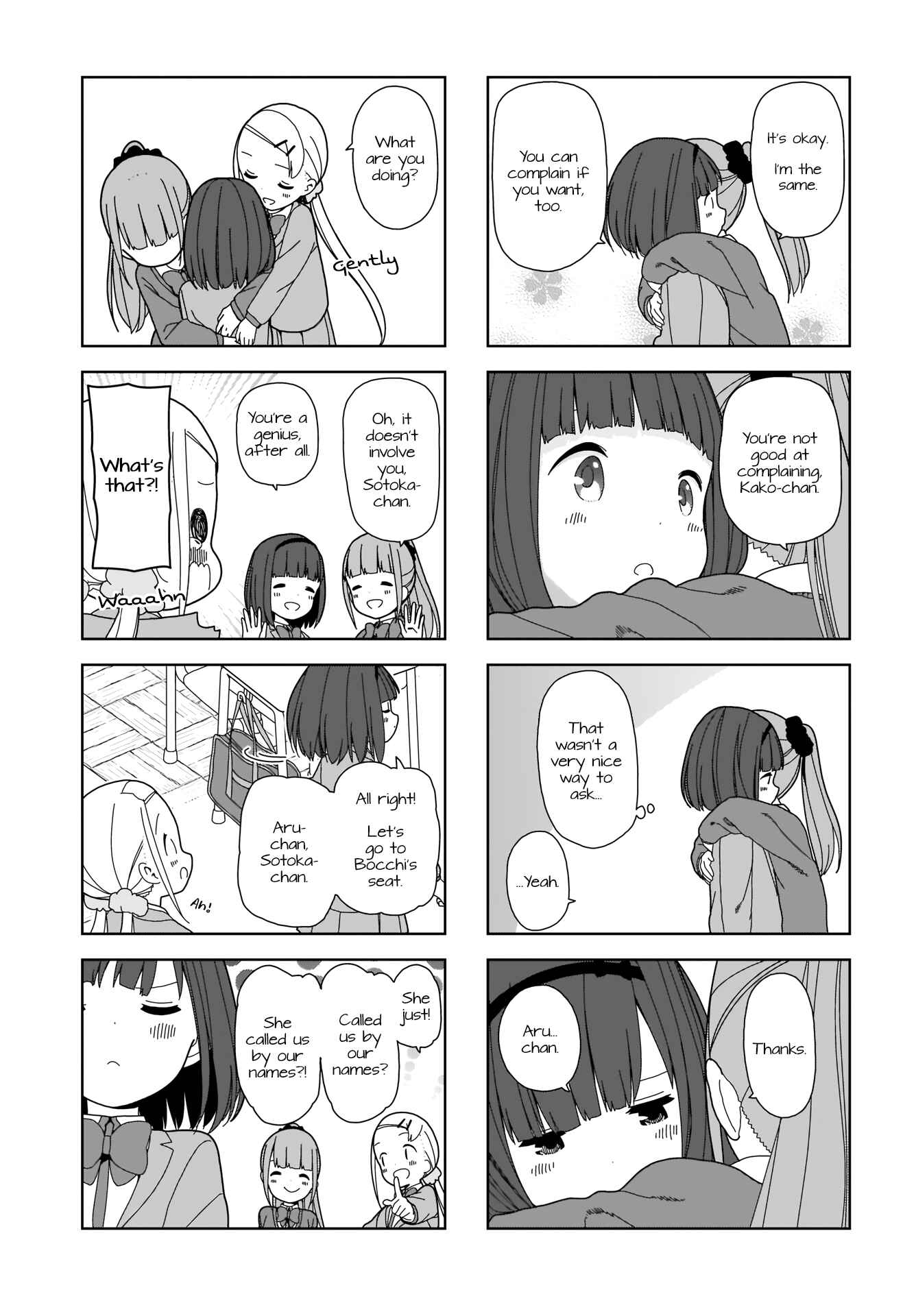 Page 5 Chapter 86 Hitoribocchi no ○○ Seikatsu