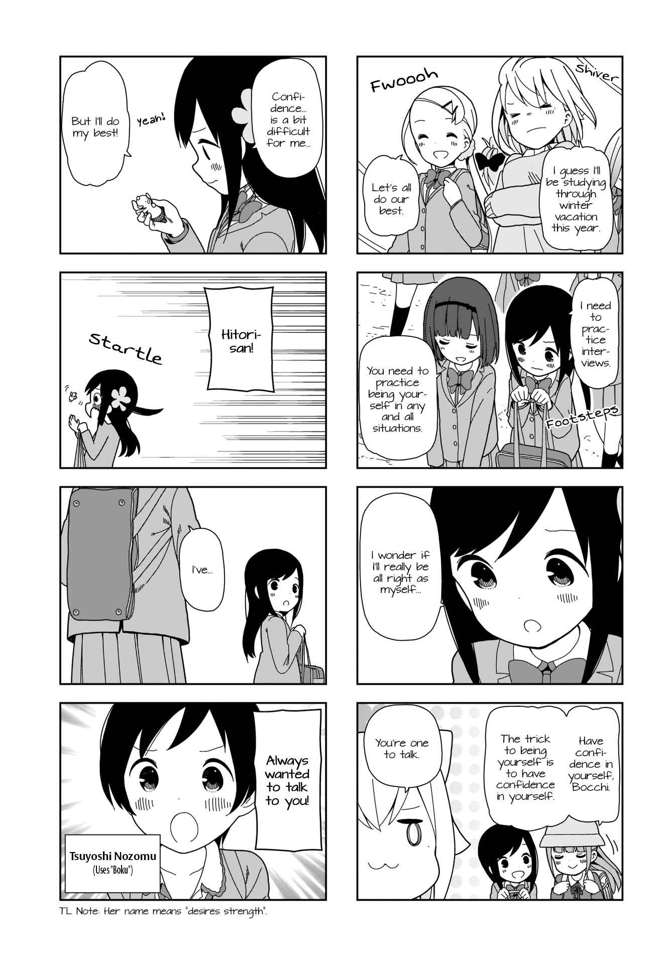 Page 5 Chapter 87 Hitoribocchi no ○○ Seikatsu