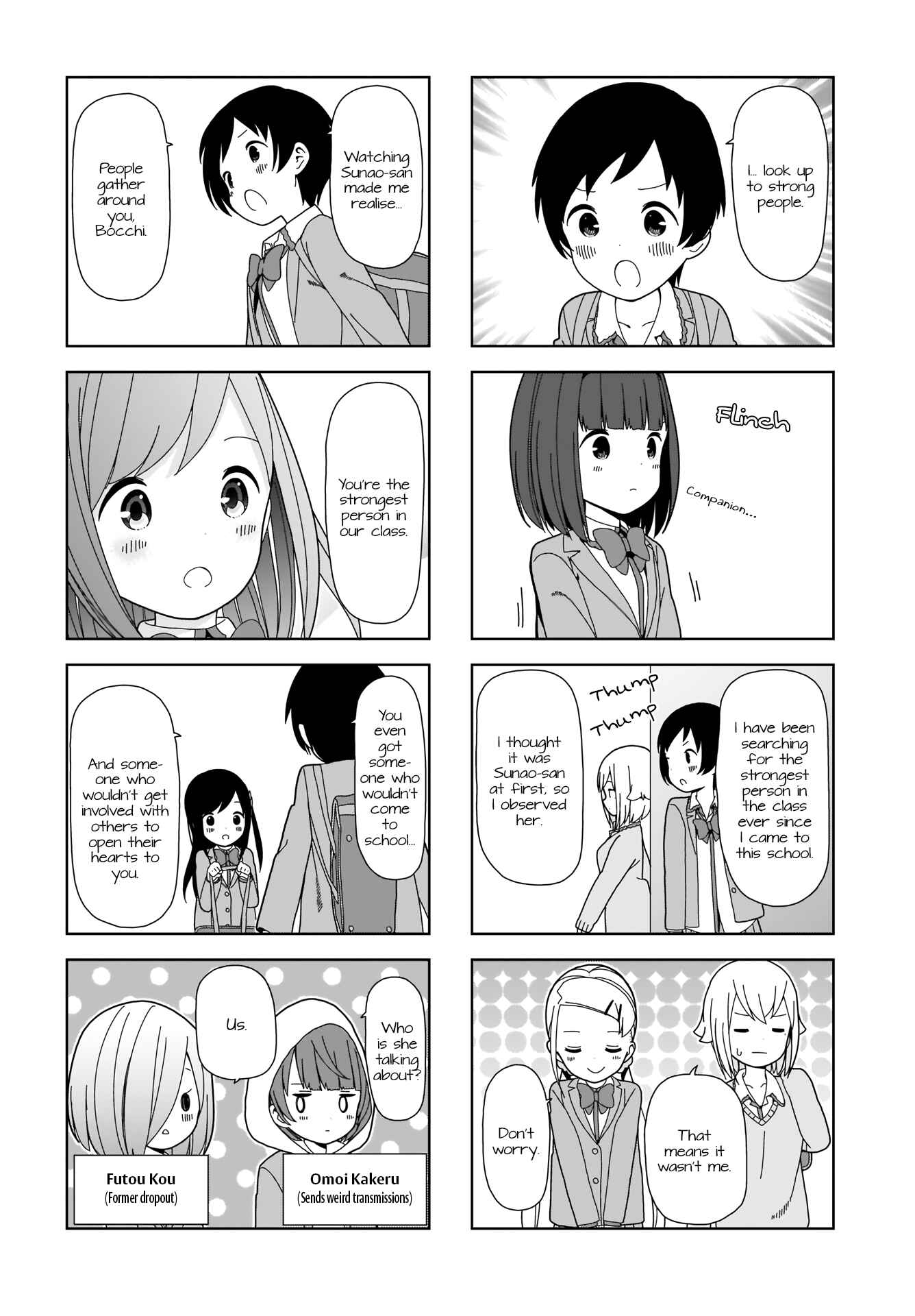 Page 6 Chapter 87 Hitoribocchi no ○○ Seikatsu