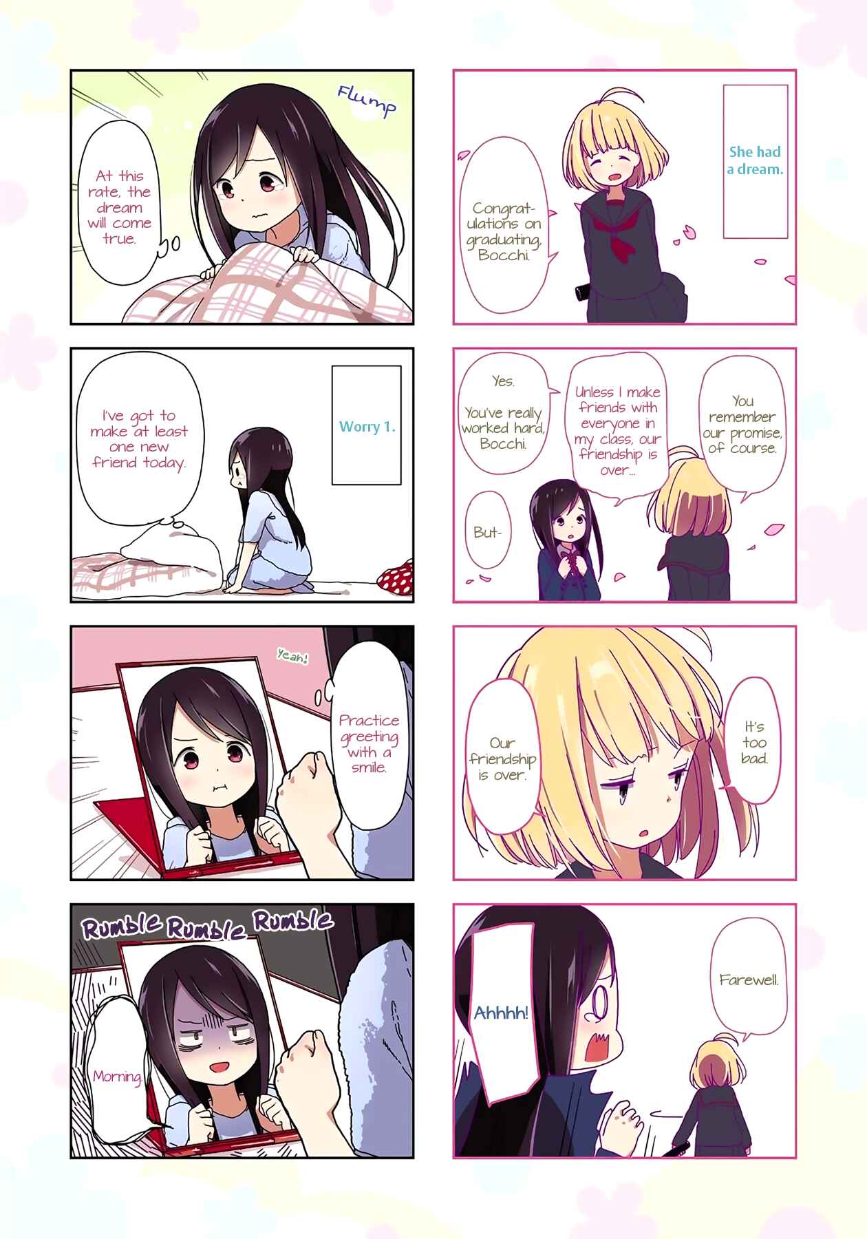 Page 2 Chapter 15 Hitoribocchi no ○○ Seikatsu
