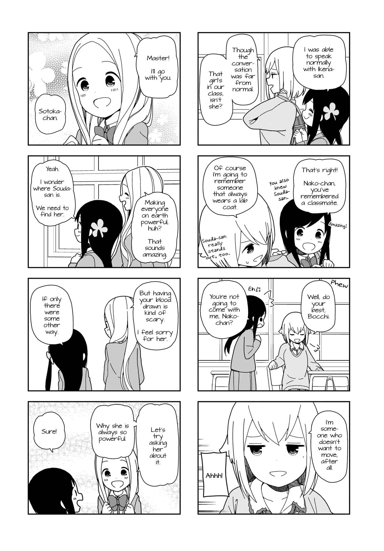Page 4 Chapter 69 Hitoribocchi no ○○ Seikatsu