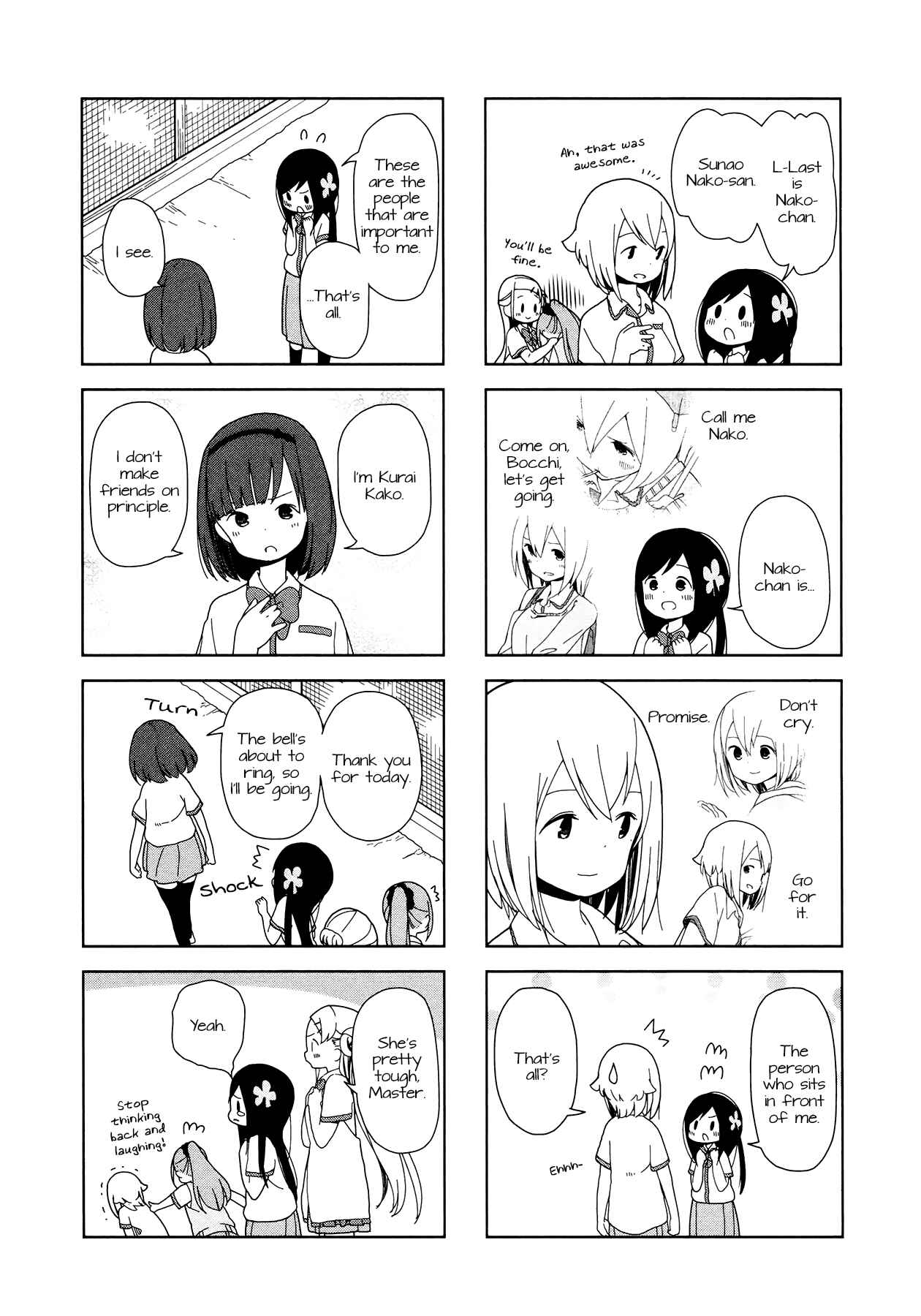 Page 4 Chapter 21 Hitoribocchi no ○○ Seikatsu