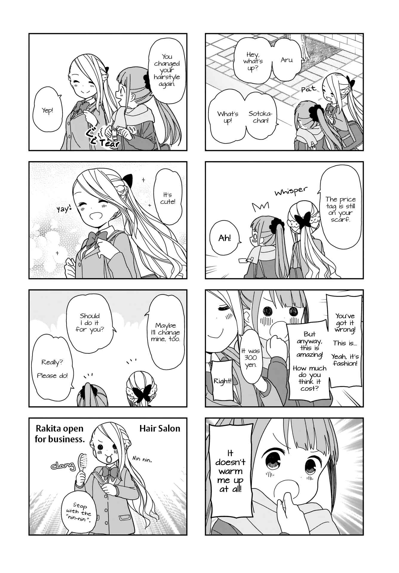 Page 2 Chapter 61 Hitoribocchi no ○○ Seikatsu