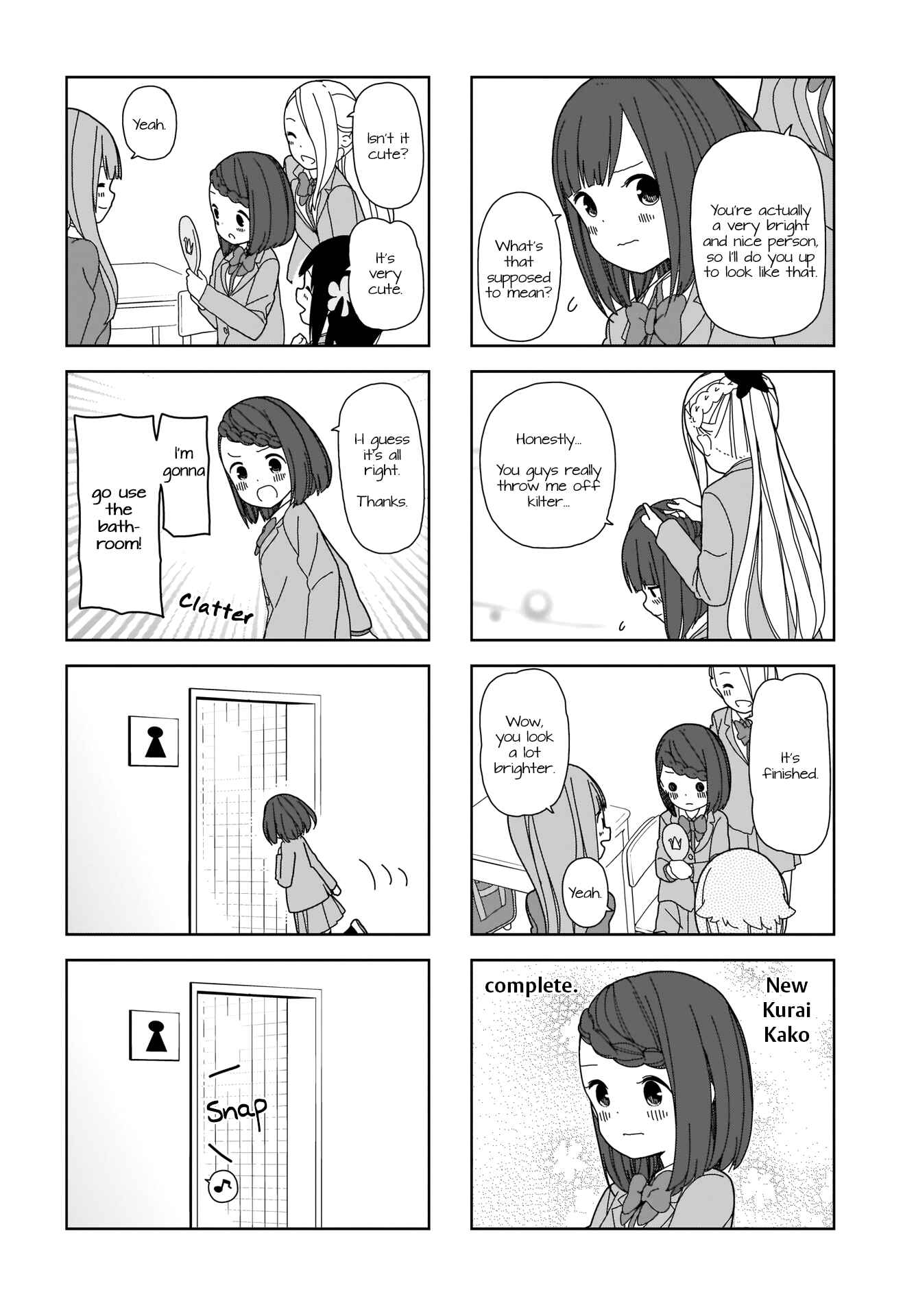 Page 6 Chapter 61 Hitoribocchi no ○○ Seikatsu