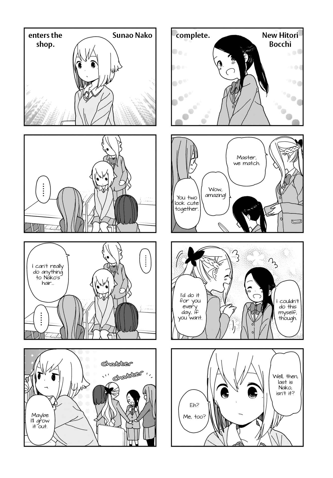 Page 8 Chapter 61 Hitoribocchi no ○○ Seikatsu