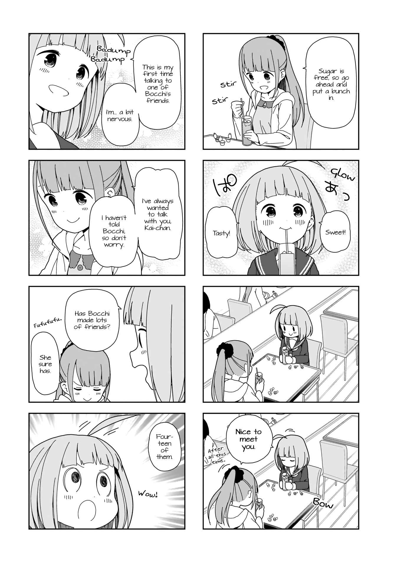 Page 2 Chapter 68 Hitoribocchi no ○○ Seikatsu