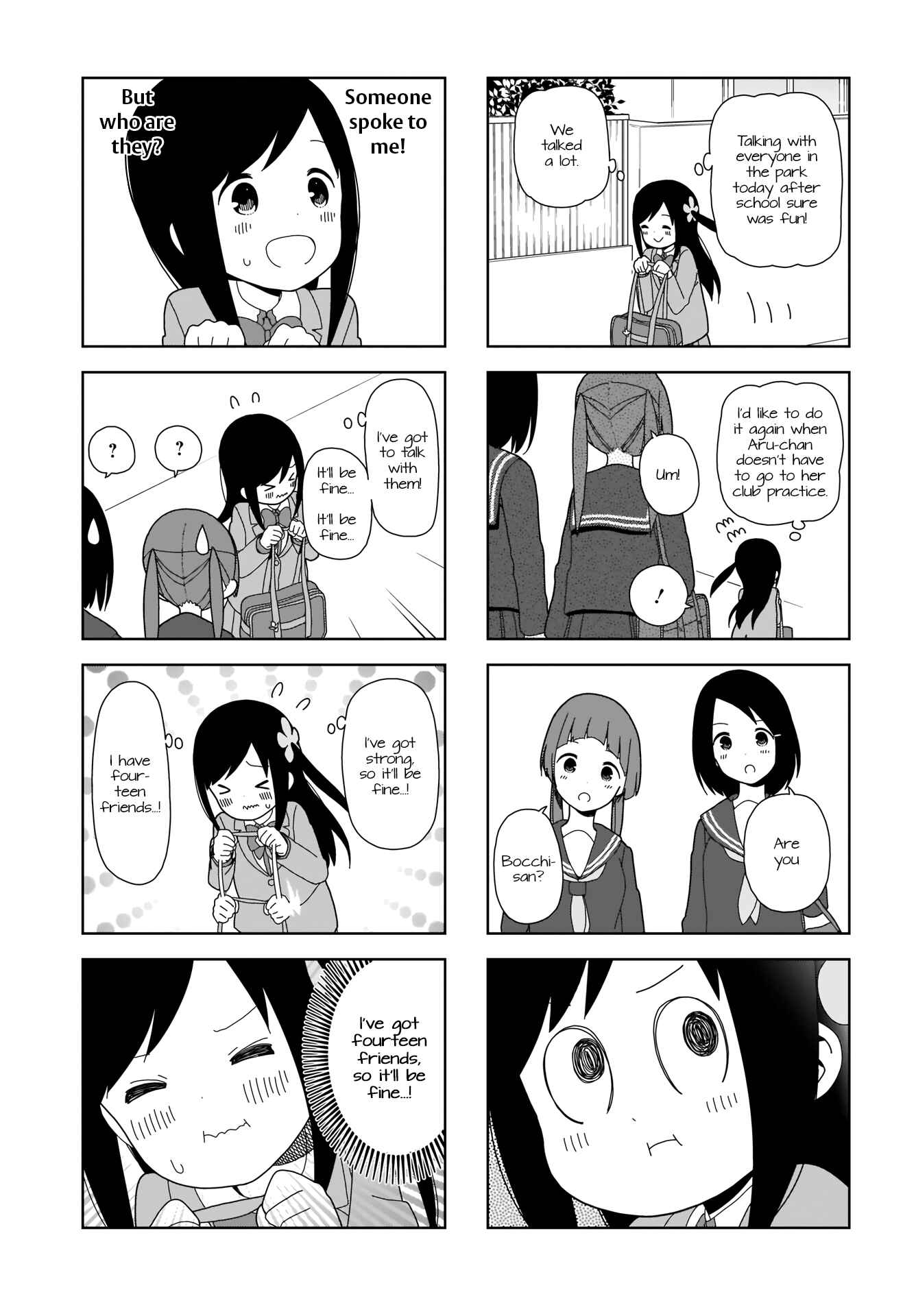 Page 3 Chapter 68 Hitoribocchi no ○○ Seikatsu