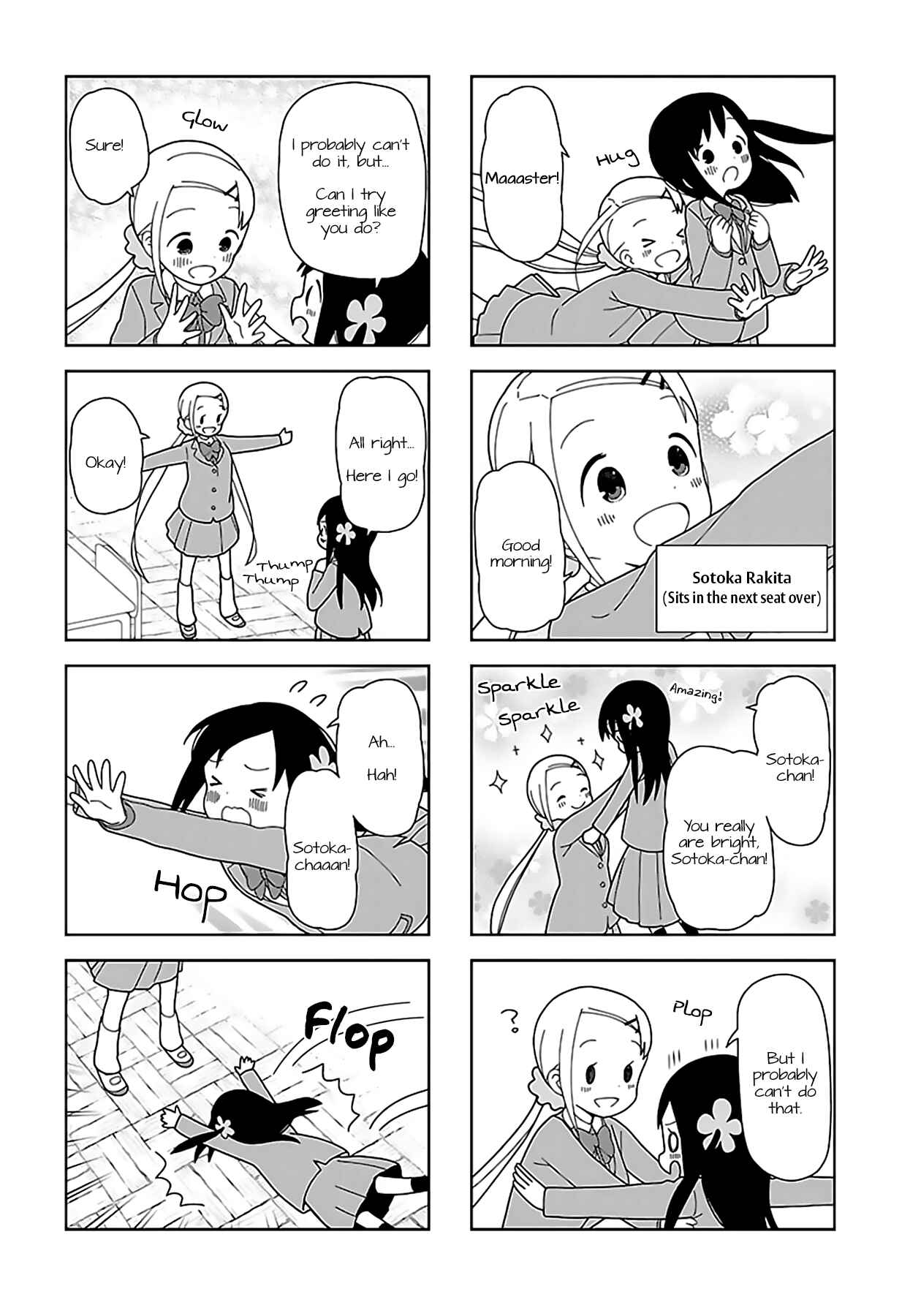 Page 4 Chapter 54 Hitoribocchi no ○○ Seikatsu