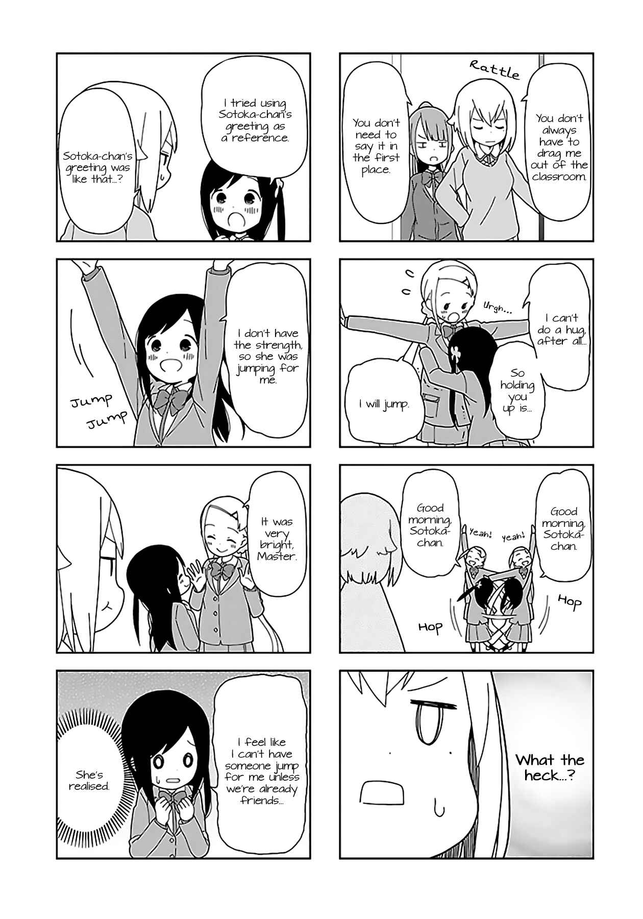 Page 5 Chapter 54 Hitoribocchi no ○○ Seikatsu
