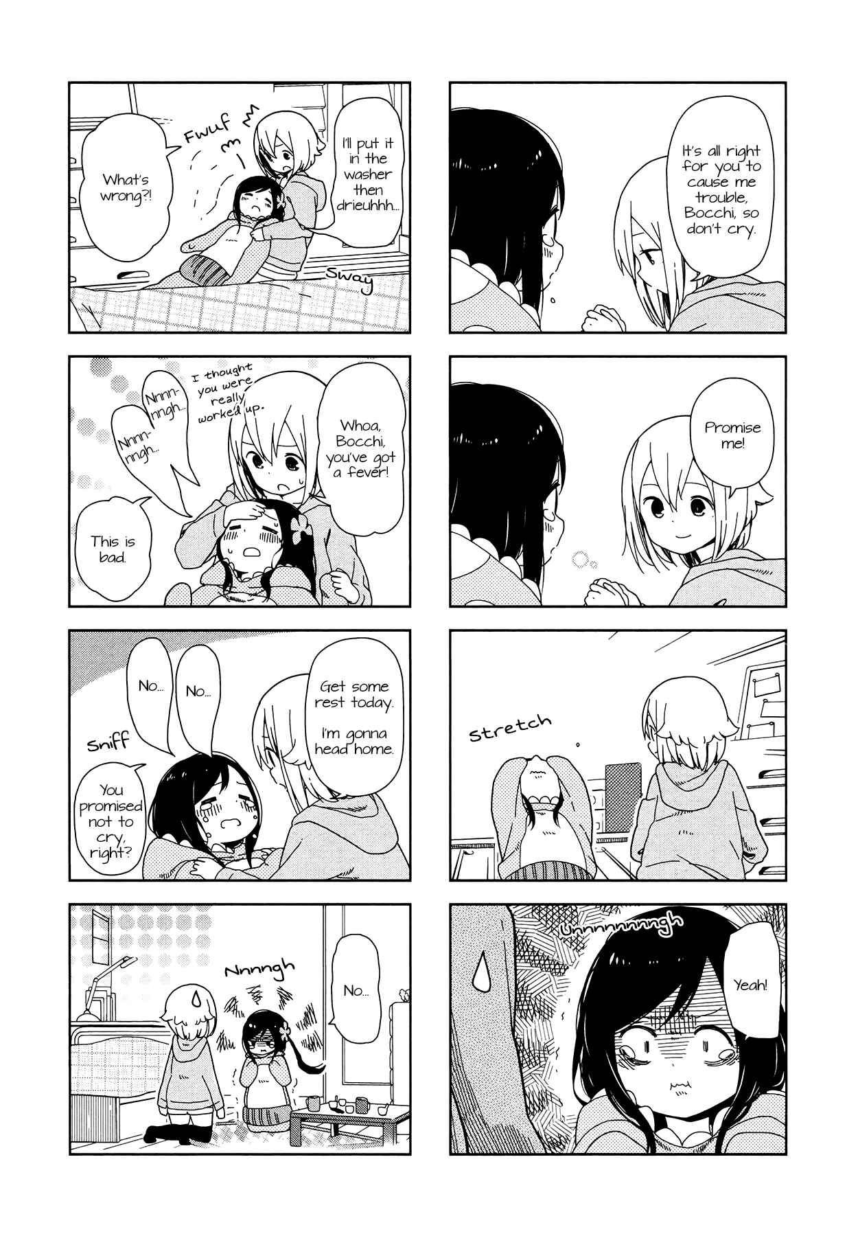 Page 8 Chapter 7 Hitoribocchi no ○○ Seikatsu