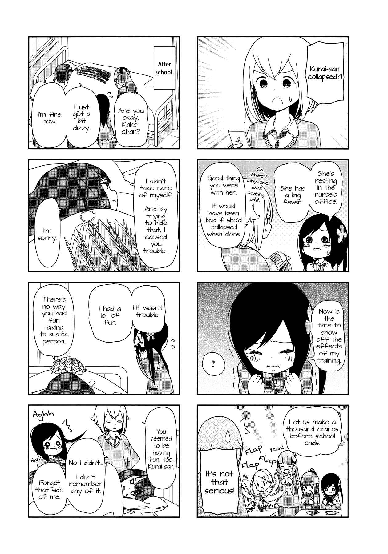 Page 5 Chapter 32 Hitoribocchi no ○○ Seikatsu