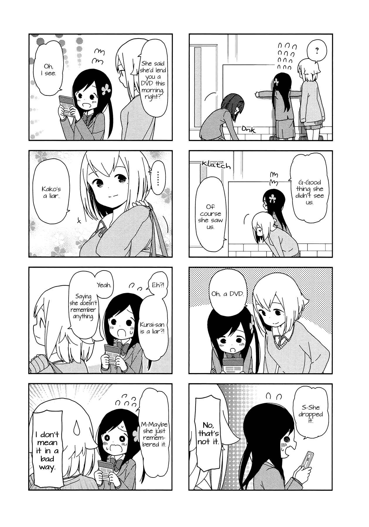 Page 7 Chapter 32 Hitoribocchi no ○○ Seikatsu