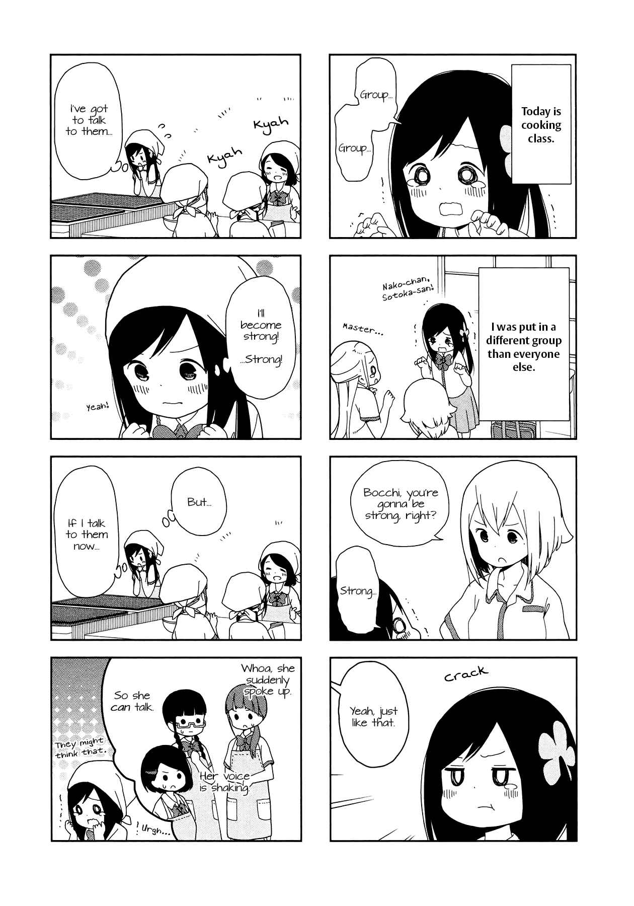Page 2 Chapter 20 Hitoribocchi no ○○ Seikatsu