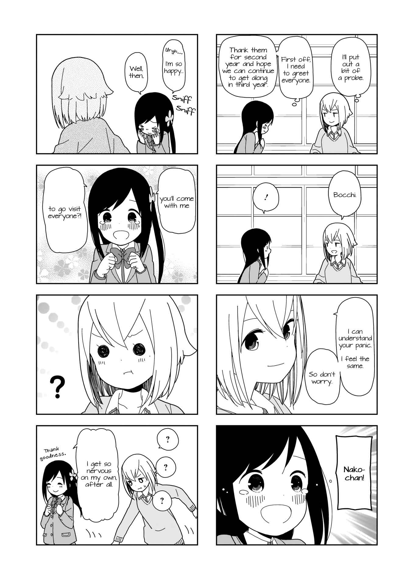 Page 3 Chapter 64 Hitoribocchi no ○○ Seikatsu