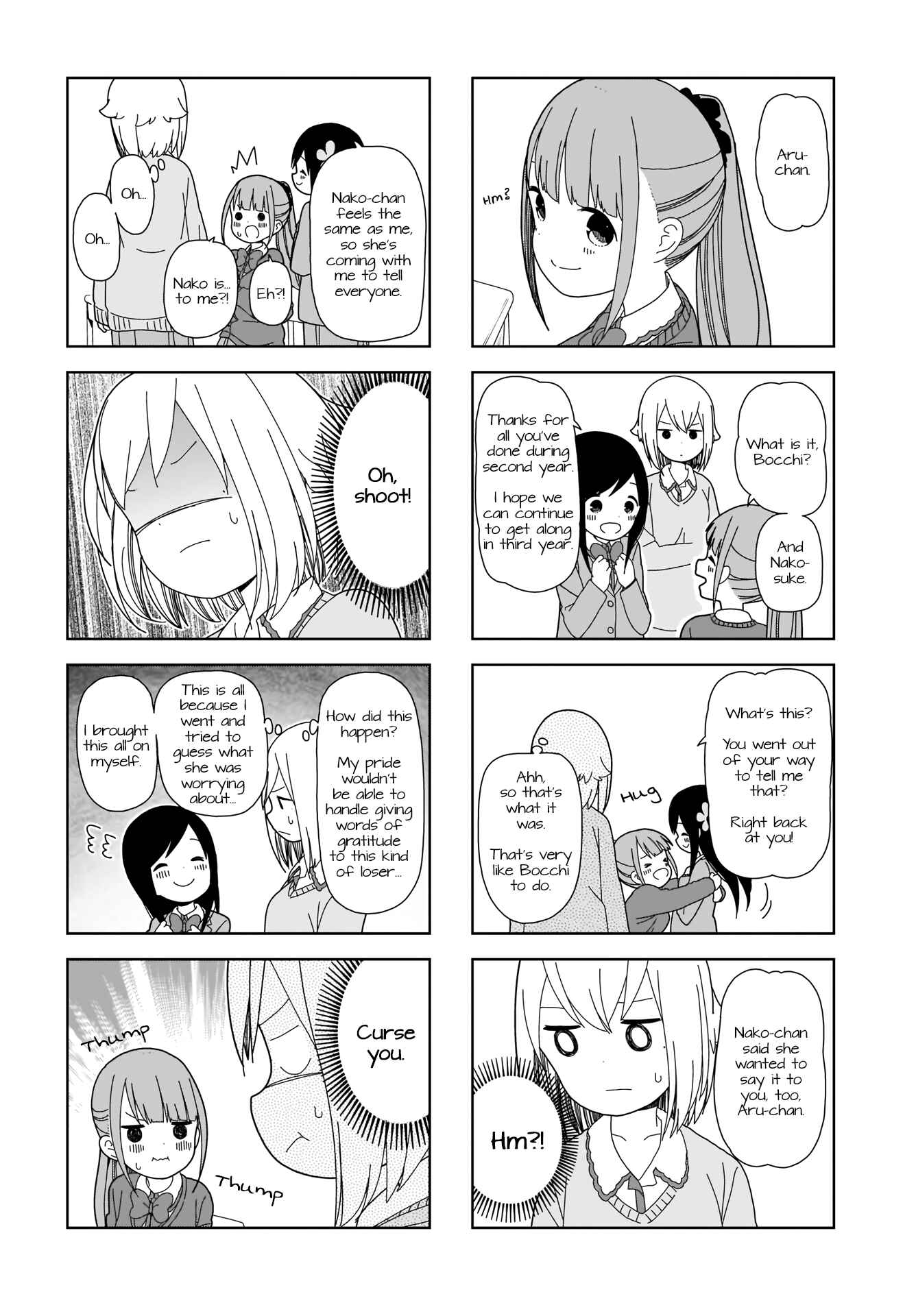 Page 4 Chapter 64 Hitoribocchi no ○○ Seikatsu