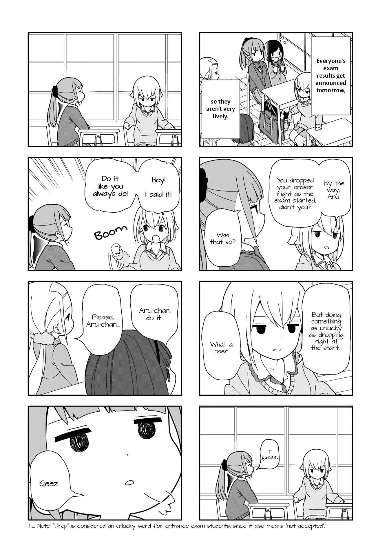 Page 2 Chapter 95 Hitoribocchi no ○○ Seikatsu