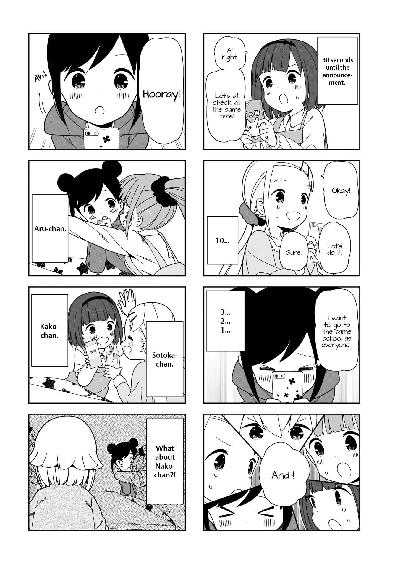 Page 6 Chapter 95 Hitoribocchi no ○○ Seikatsu