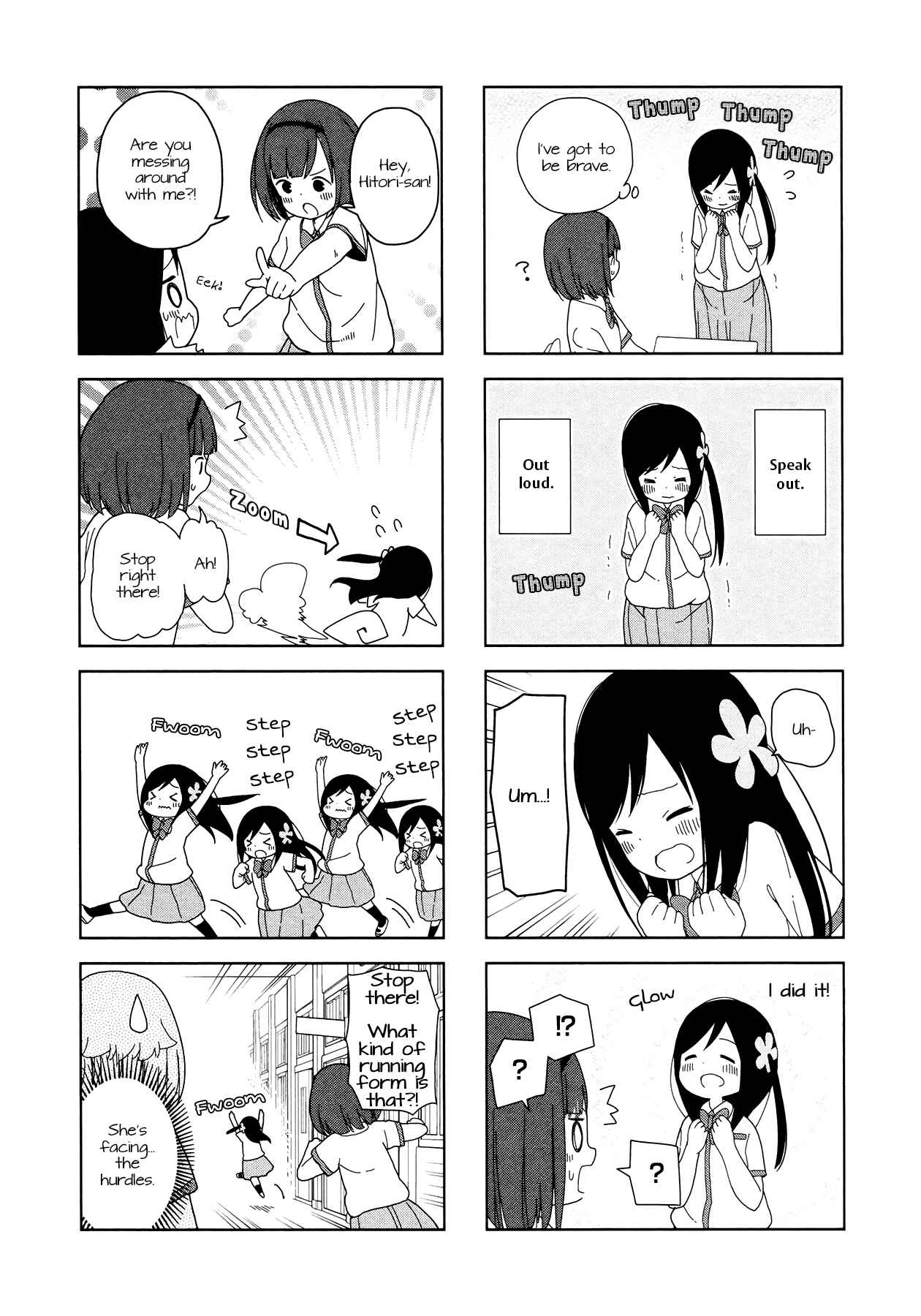 Page 4 Chapter 17 Hitoribocchi no ○○ Seikatsu