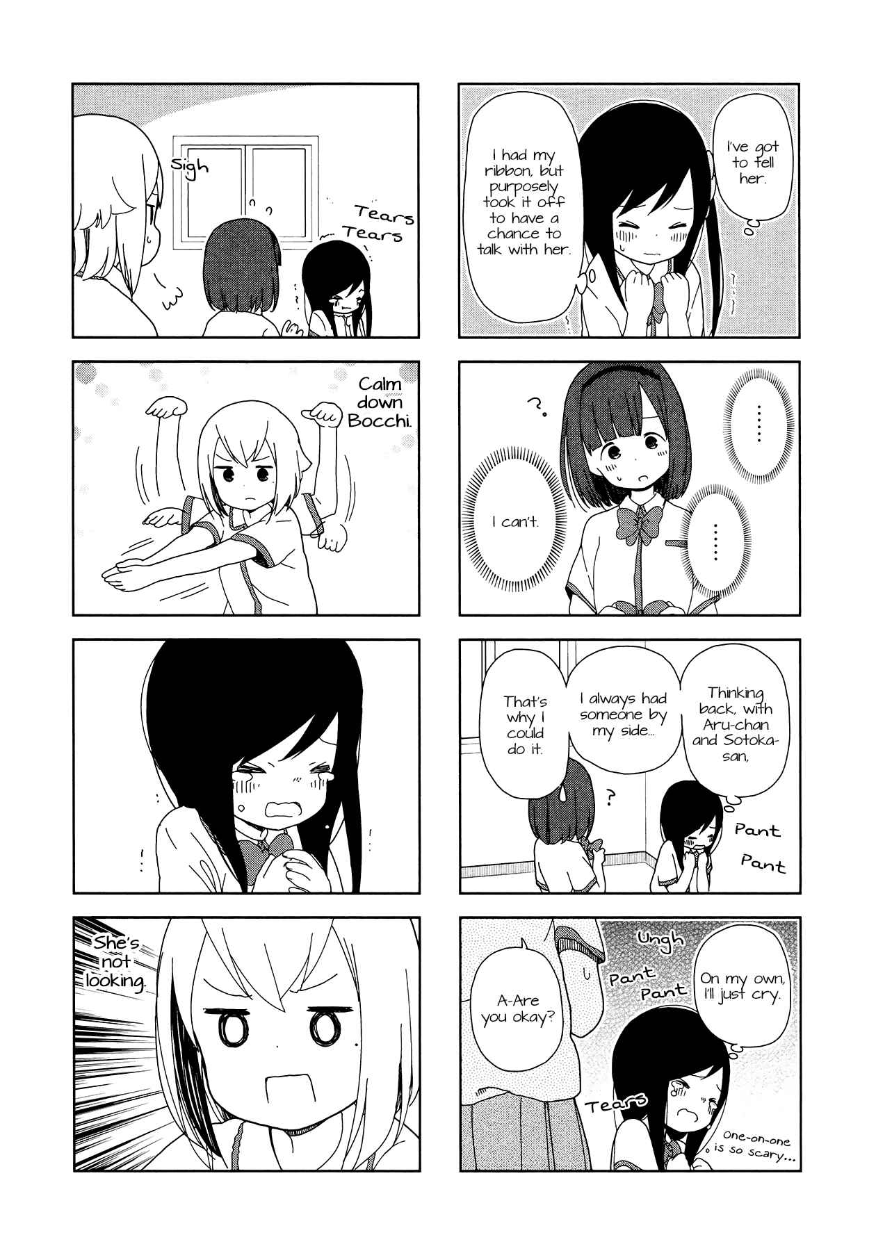 Page 6 Chapter 17 Hitoribocchi no ○○ Seikatsu