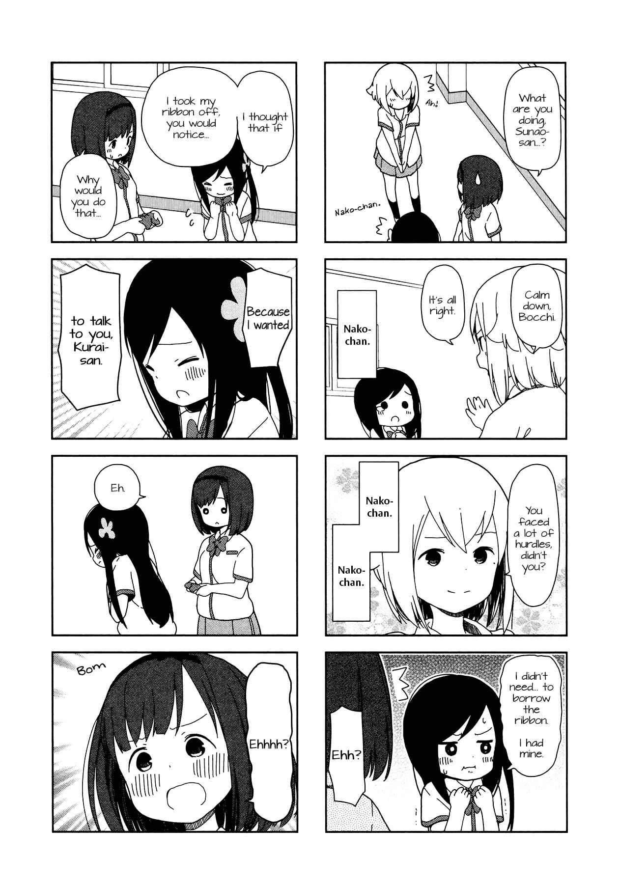 Page 7 Chapter 17 Hitoribocchi no ○○ Seikatsu