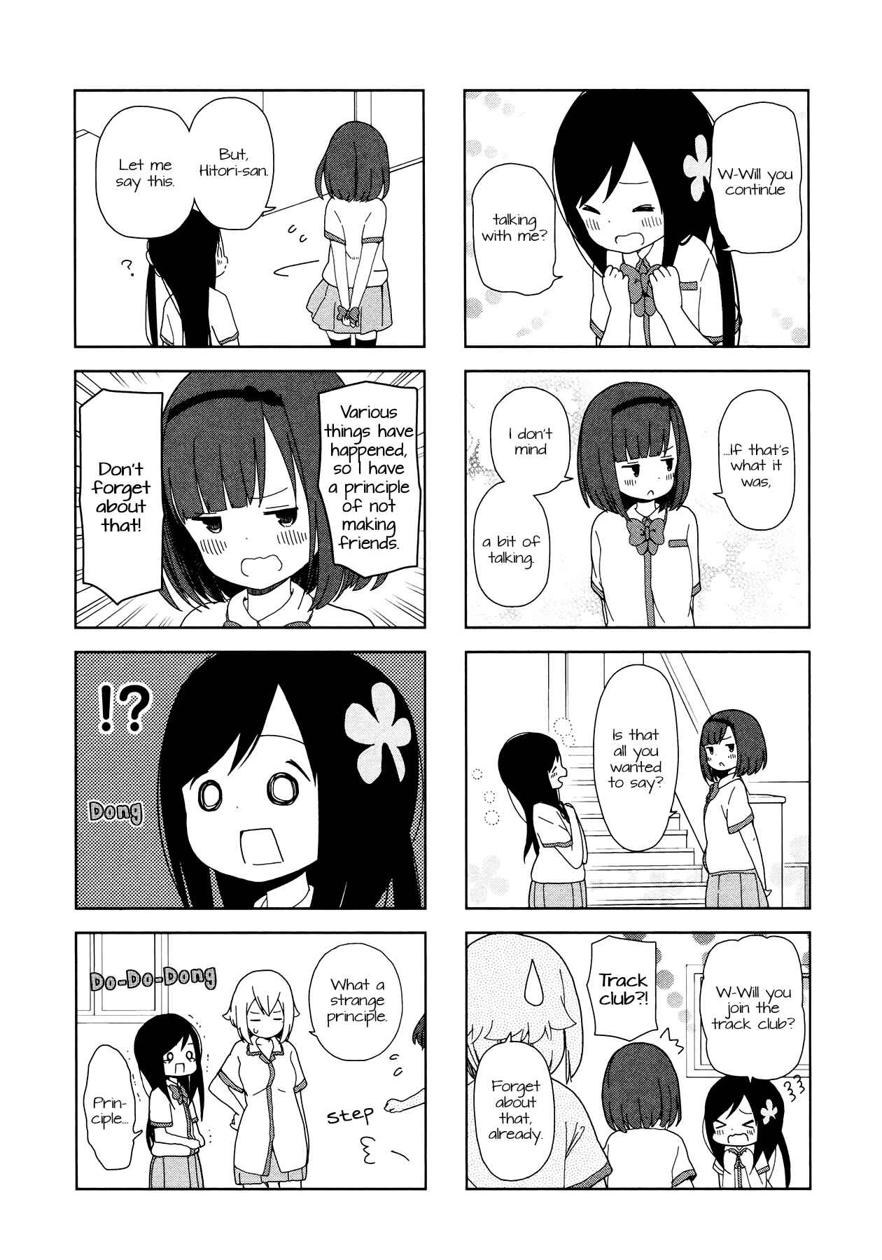 Page 8 Chapter 17 Hitoribocchi no ○○ Seikatsu