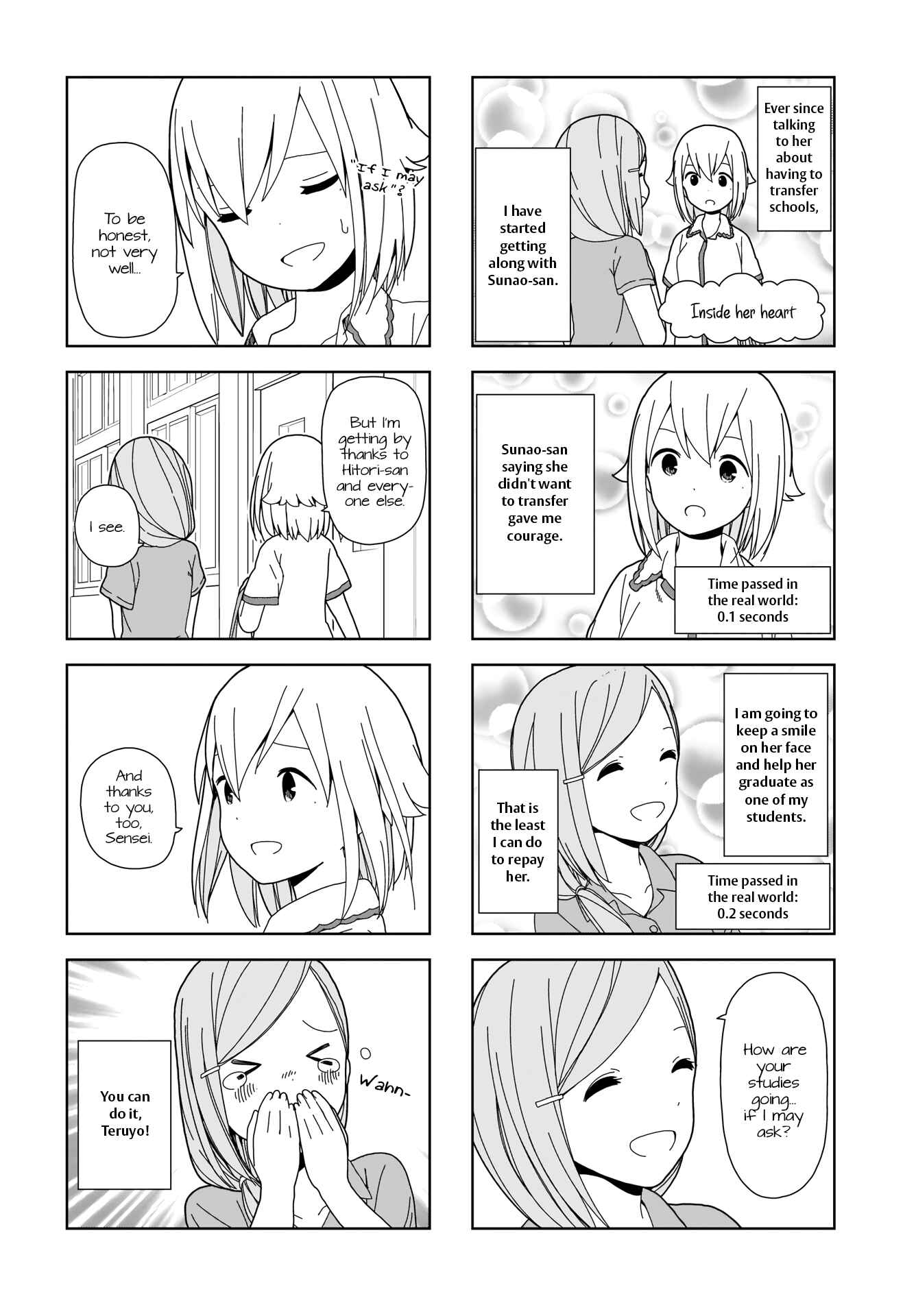 Page 2 Chapter 78 Hitoribocchi no ○○ Seikatsu