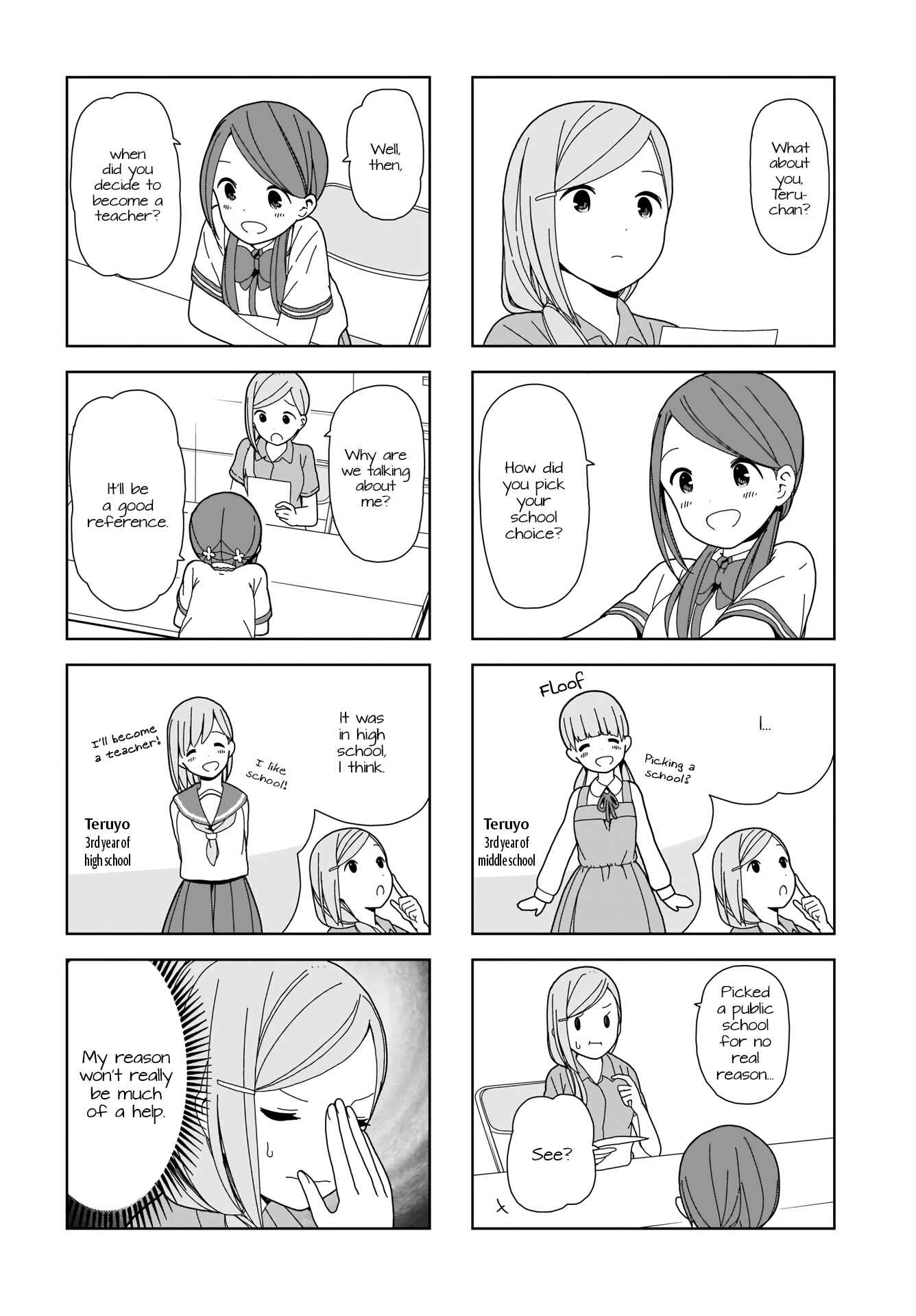 Page 4 Chapter 78 Hitoribocchi no ○○ Seikatsu